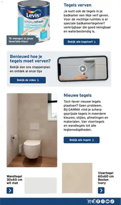 GAMMA - Sanitairspecial - Voorbeeld van een folder van GAMMA, geldig van 07.01.2026 | Pagina: 47 | Producten: Video