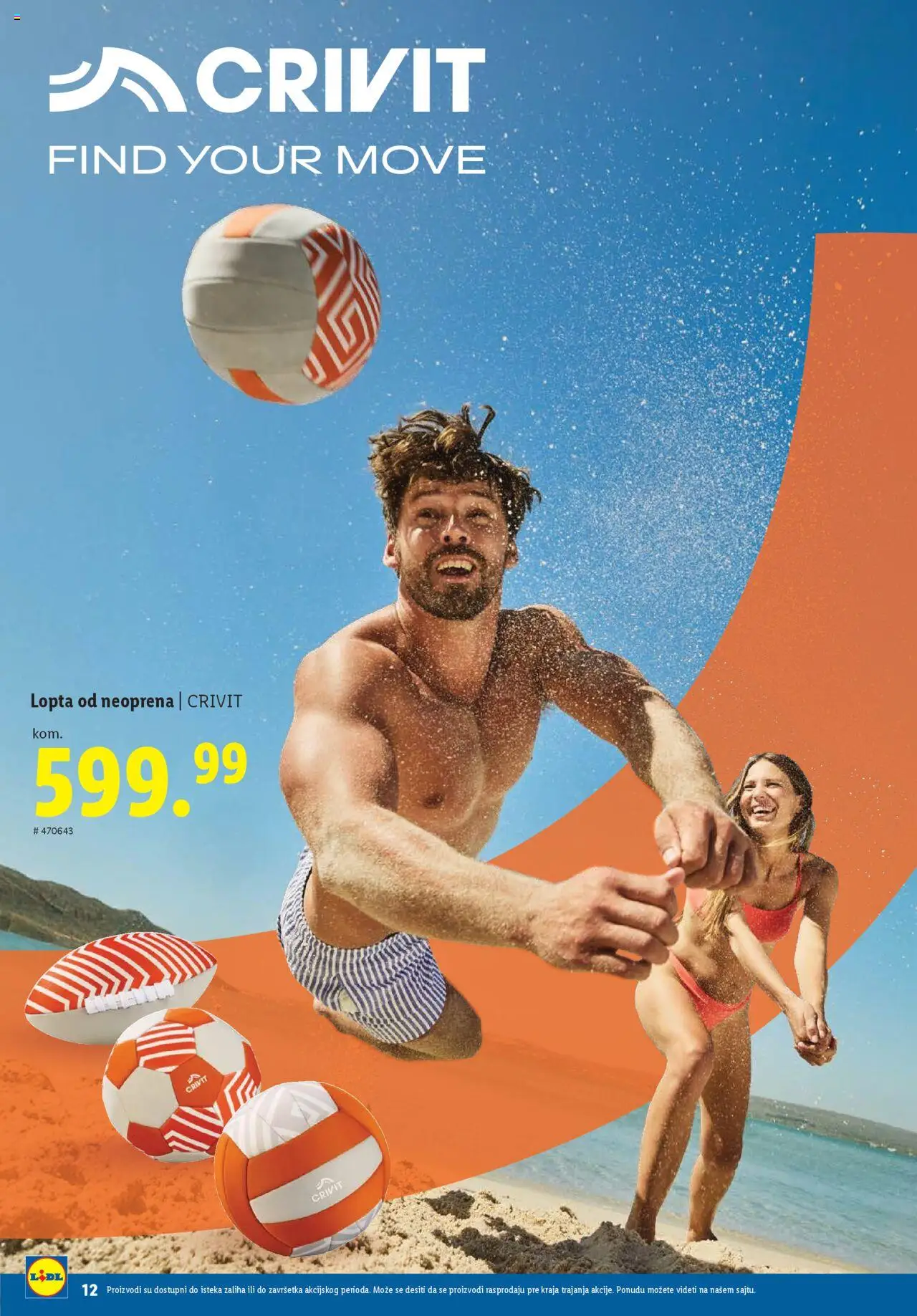 Lidl katalog - važi od 29.05.2025 | Strana: 12 | Proizvode: Lopta