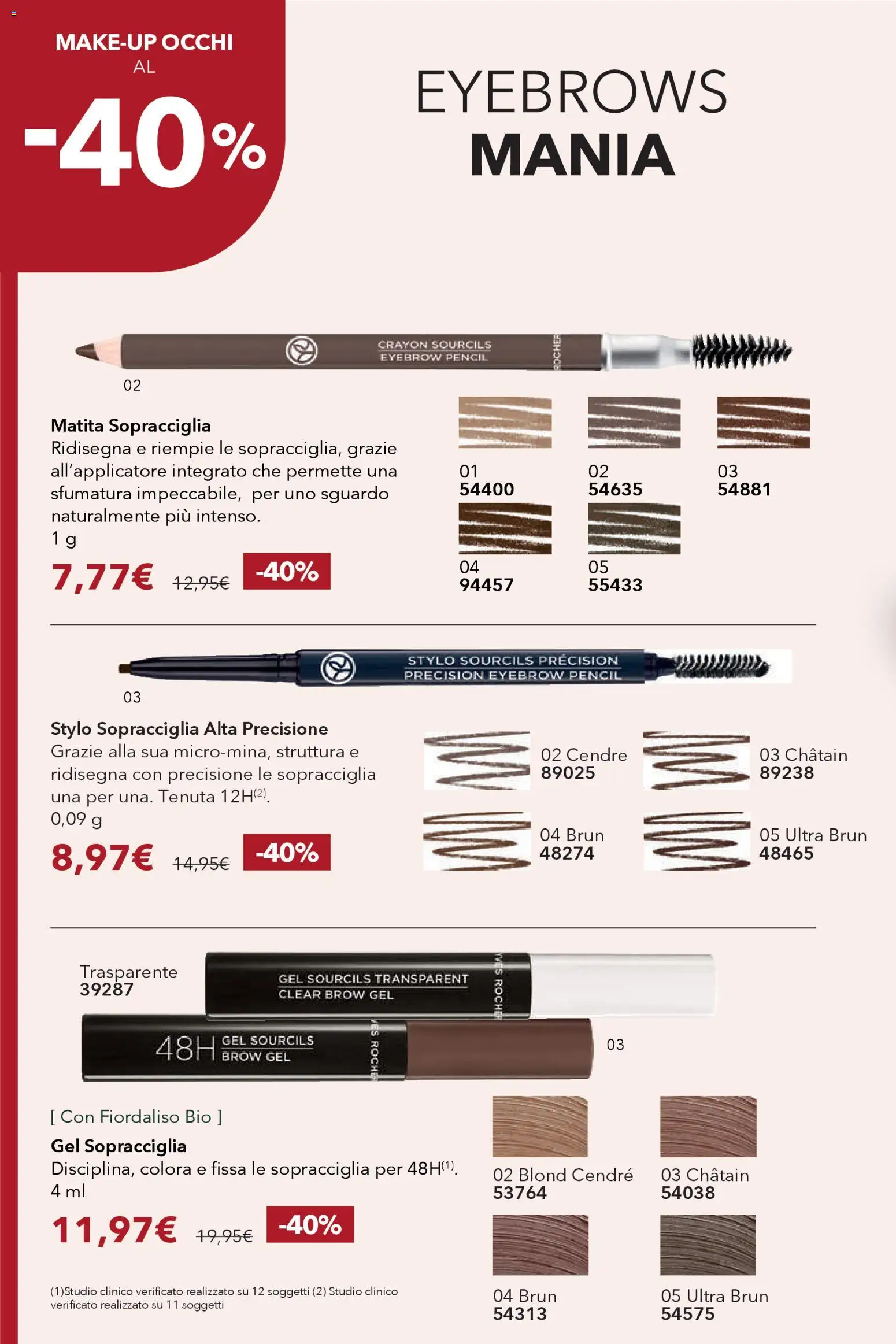 Volantino Yves Rocher del 30.12.2025 | Pagina: 8