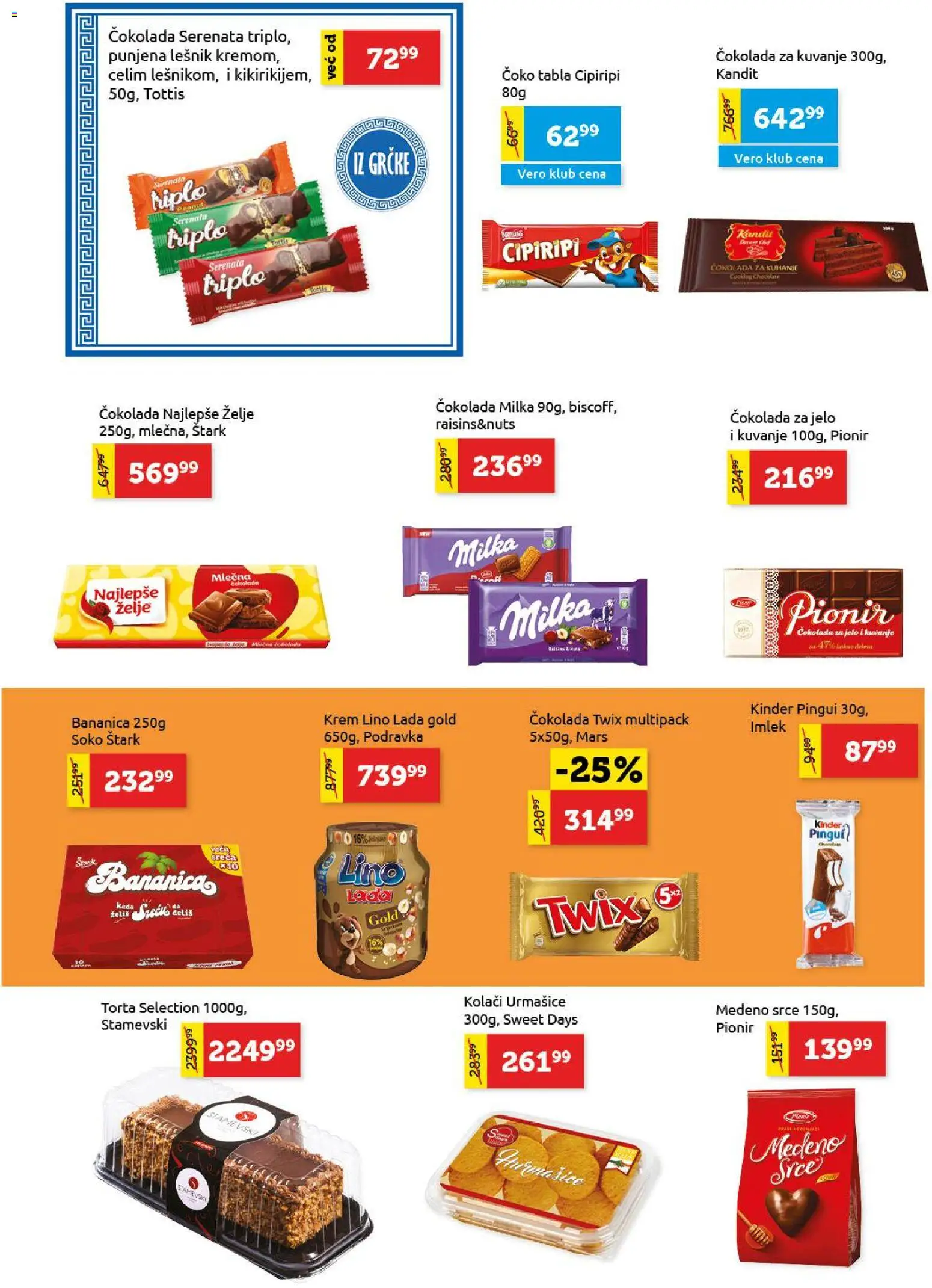 SuperVERO katalog - važi od 30.11.2025 | Strana: 16 | Proizvode: Milka, Čokolada za kuvanje, Twix, Čokolada