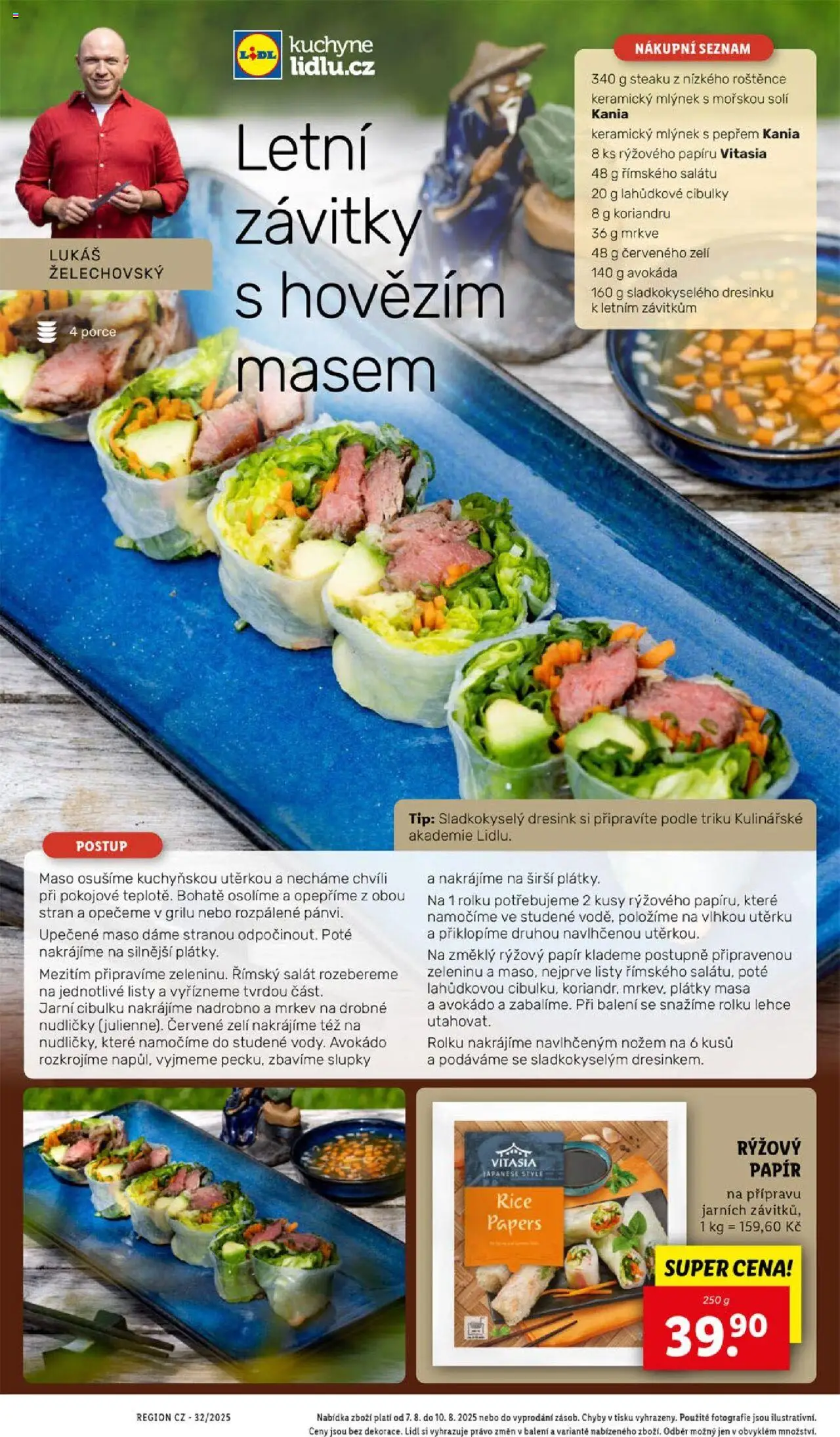 Lidl leták od 07.08.2025 | Strana: 46 | Produkty: Rýžový papír, Mrkev, Avokádo, Kuchyně