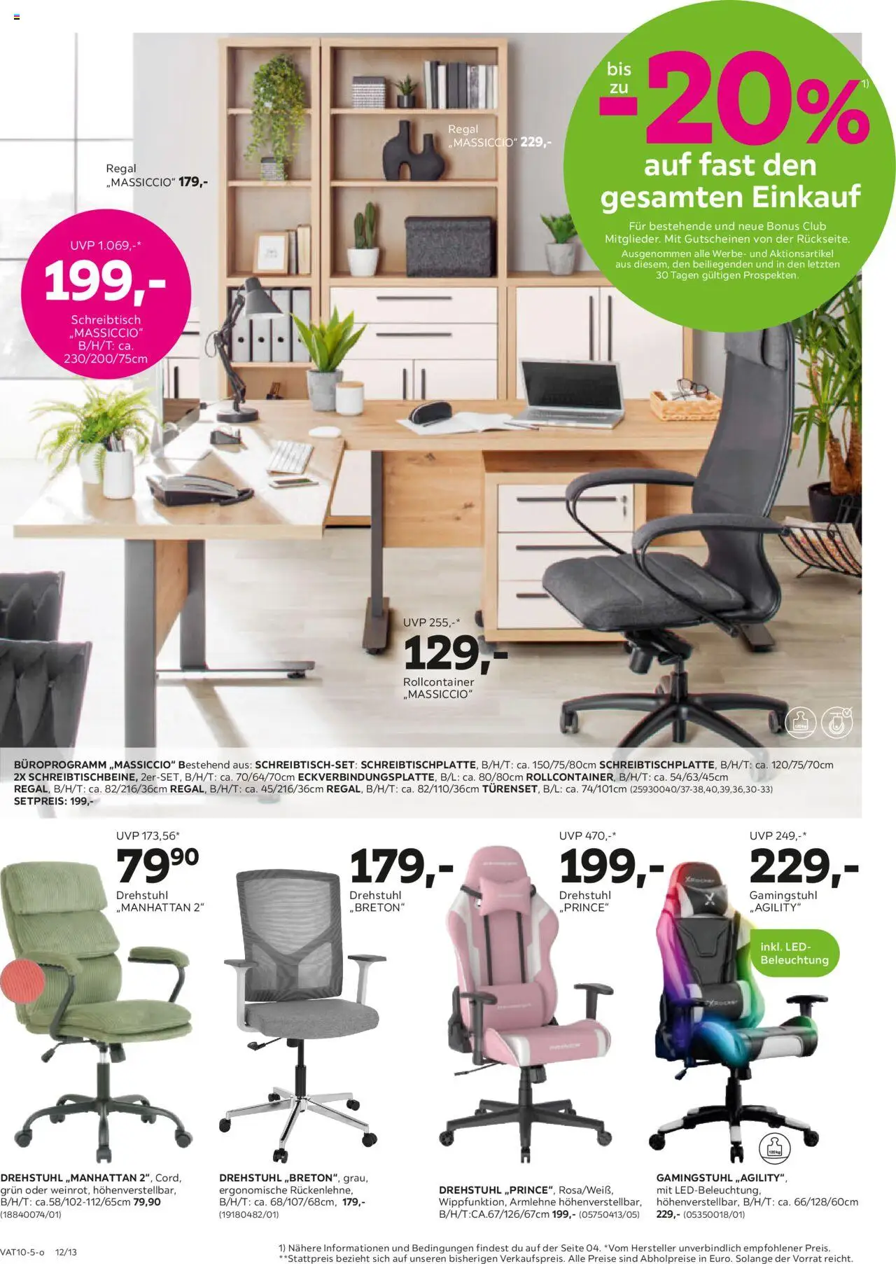 Mömax Dein Trendmöbelhaus gültig ab 29.09.2025 | Seite: 12 | Produkte: Regal