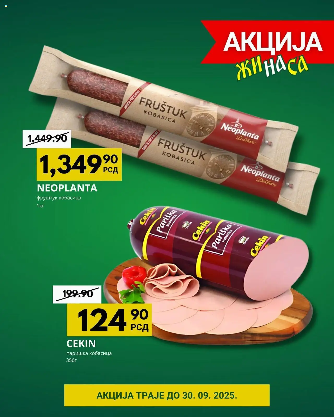 ŽINASA katalog - važi od 01.09.2025 | Strana: 1 | Proizvode: Kobasica