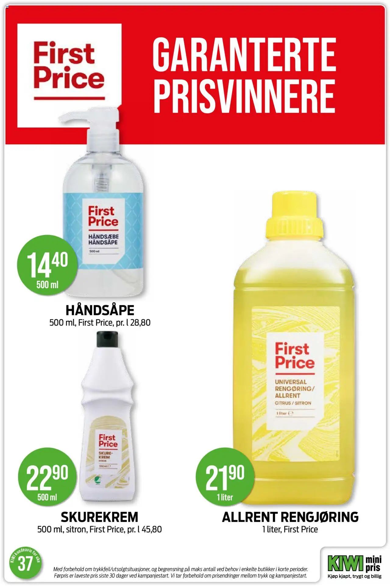 | Side: 26 | Produkter: Kiwi, Krem, Суміш дитяча, Sitron