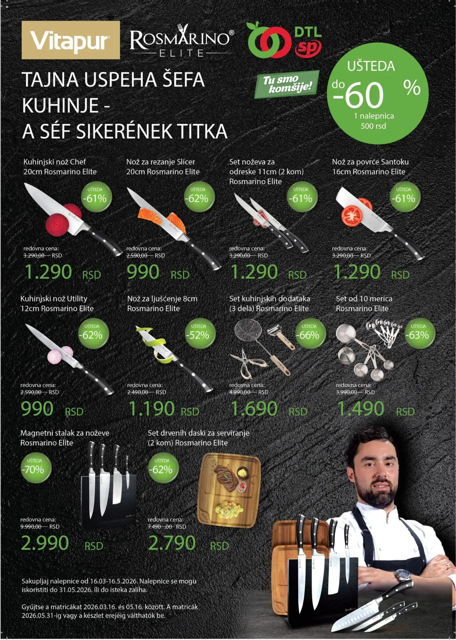 Senta Promet katalog - važi od 25.03.2026 | Strana: 15 | Proizvode: Nož