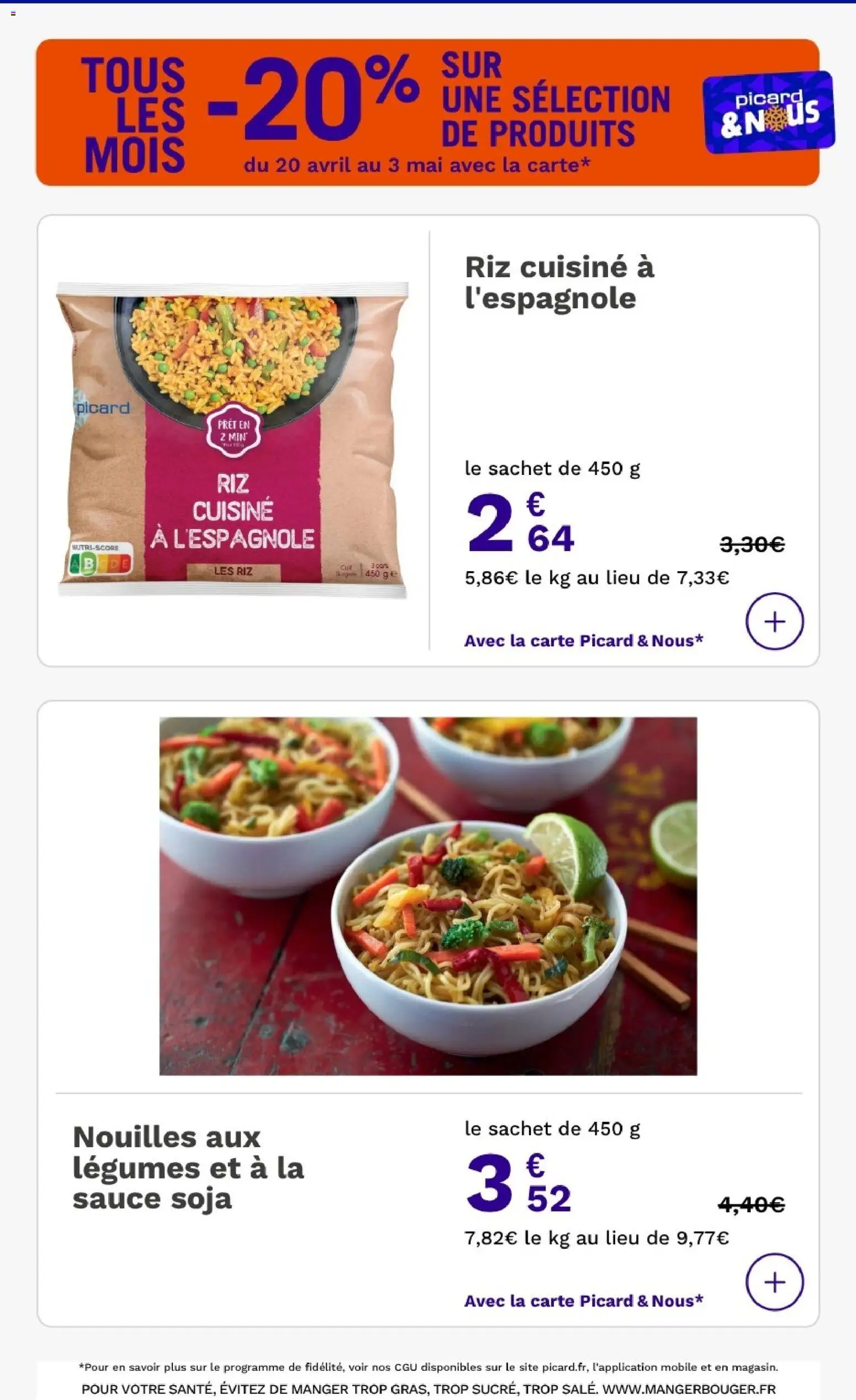 {H1} | Page: 21 | Produits: Riz, Nouilles