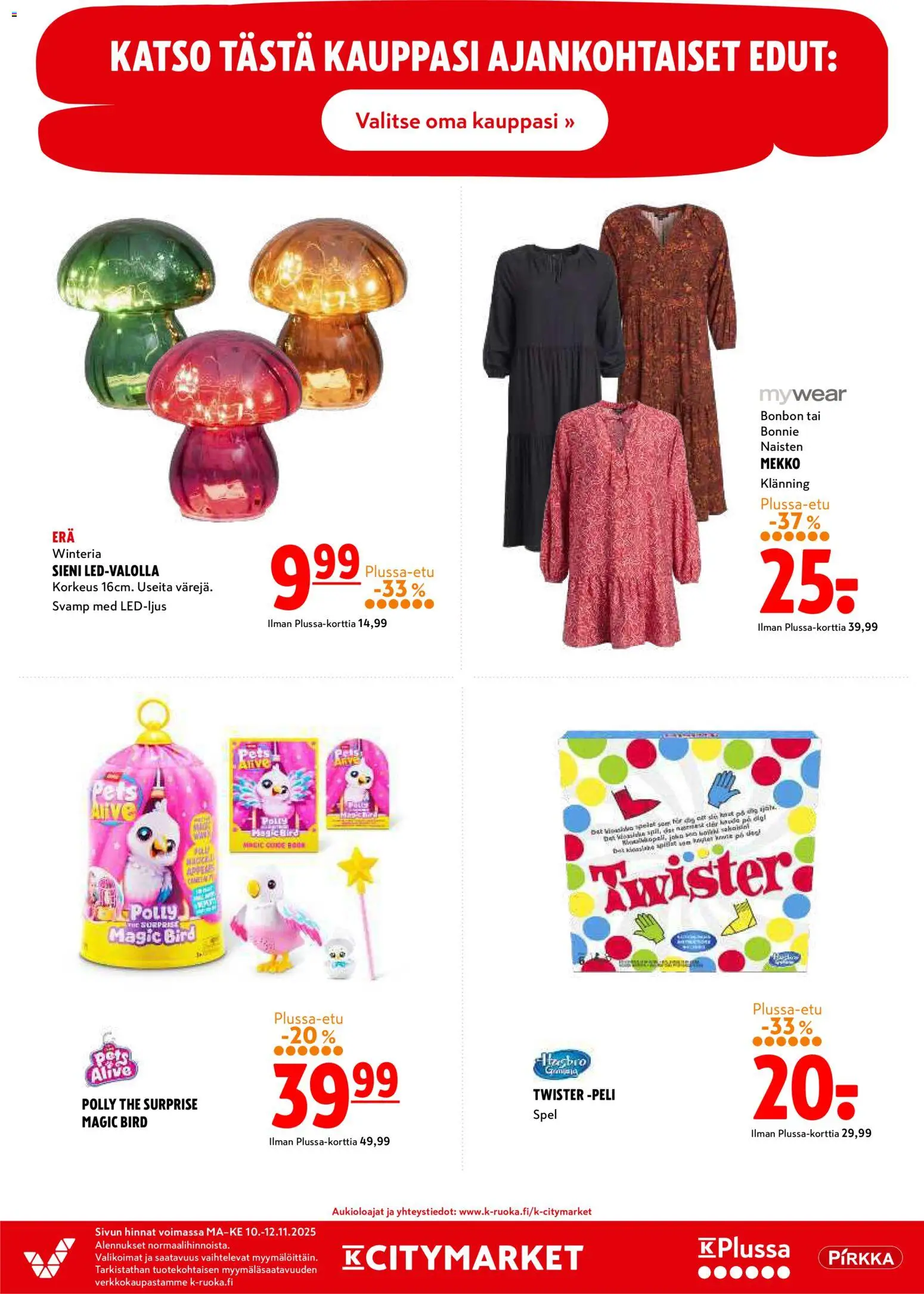 K-Citymarket tarjoukset – voimassa 10.11.2025 alkaen | Sivu: 18 | Tuotteet: Sieni, Mekko, Peli