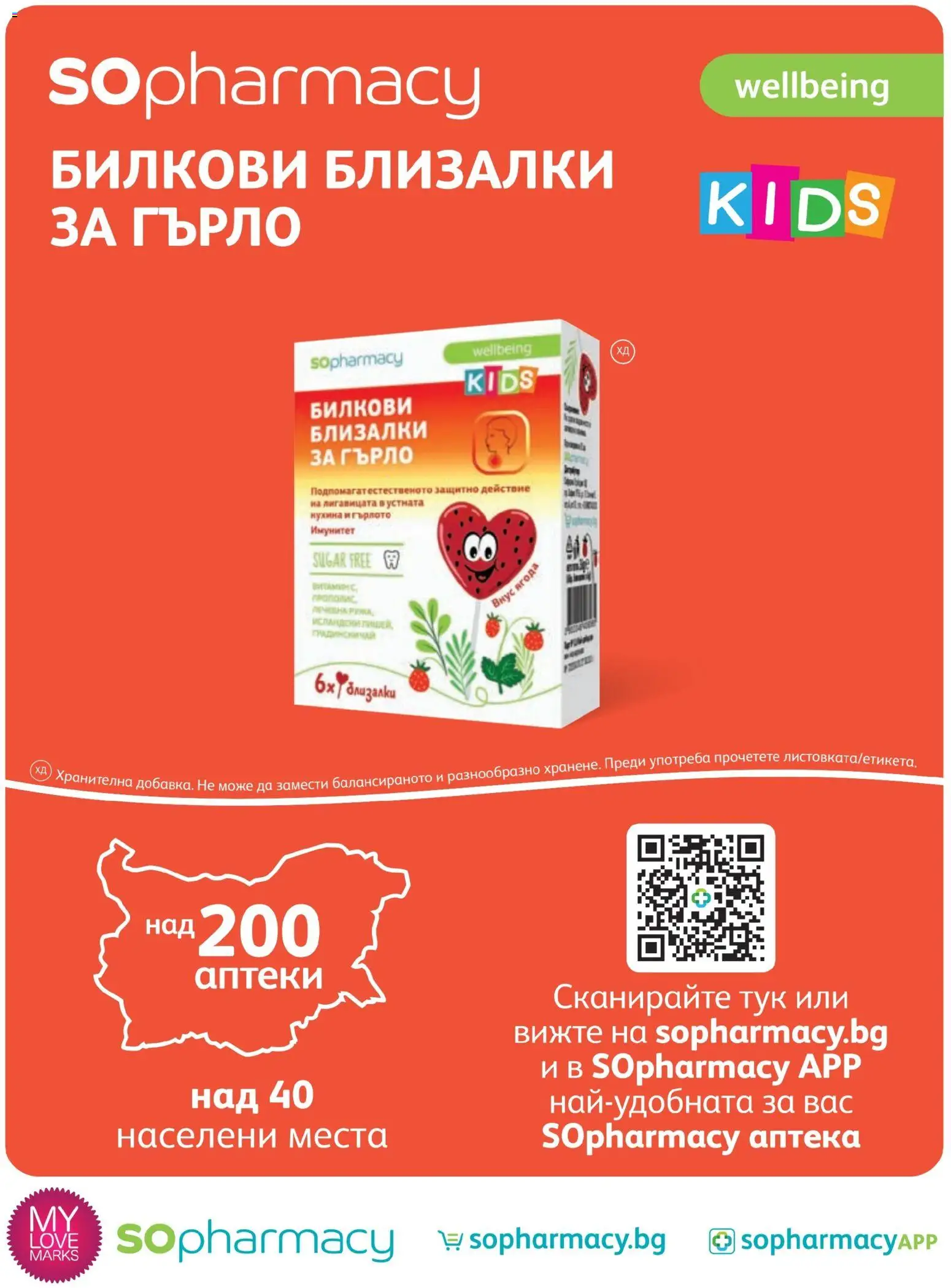 {H1} | Страница: 84