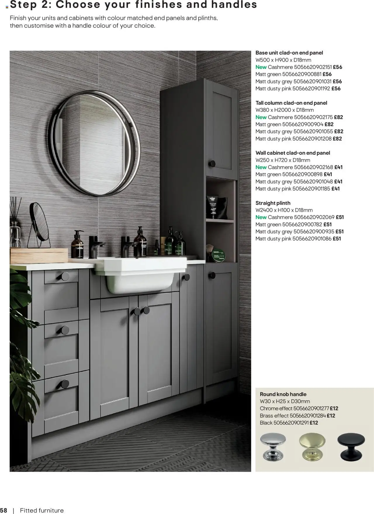  | Page: 58 | Products: Handle, Cabinet, Handles, Wall cabinet