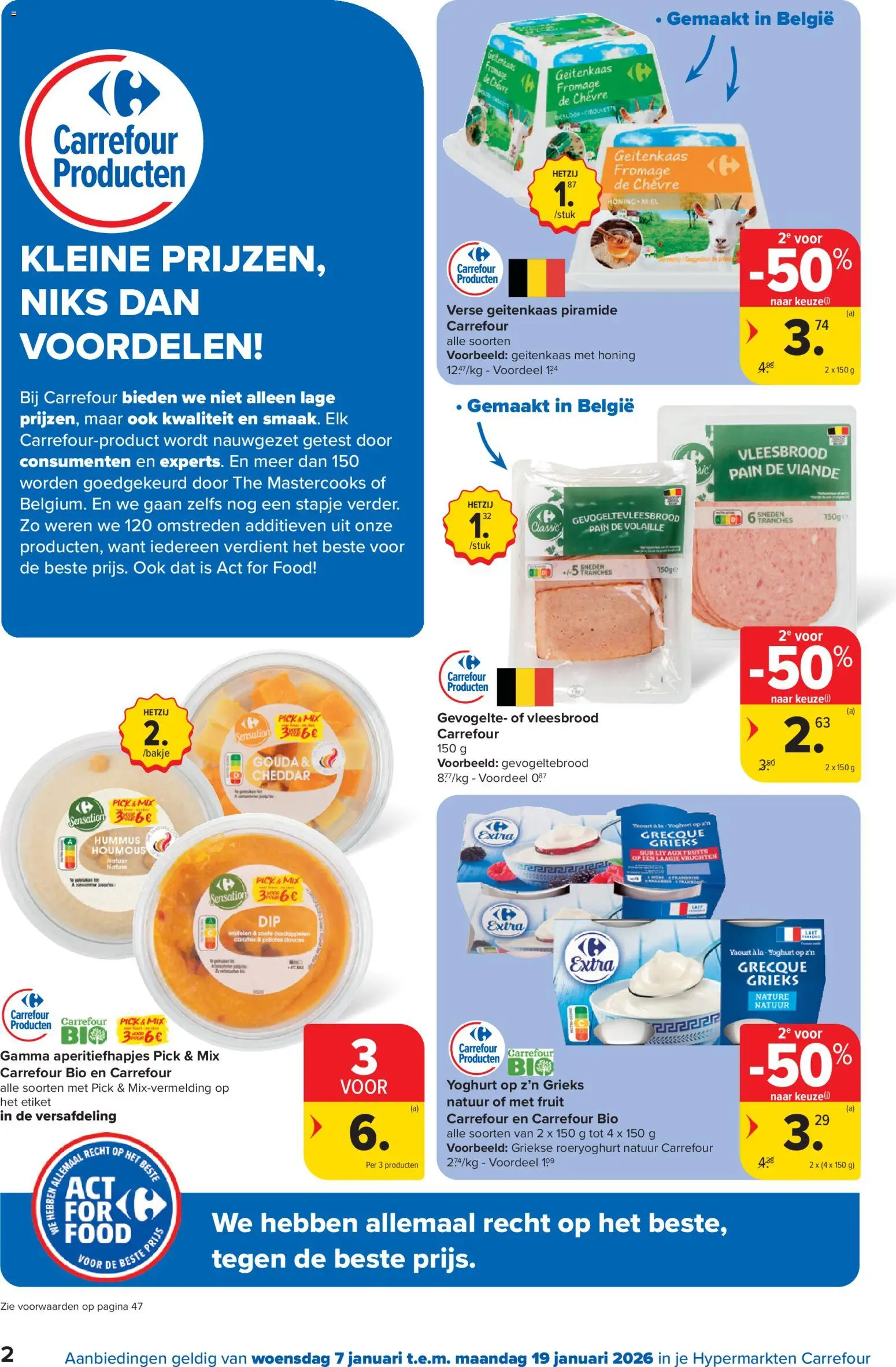 {H1} | Pagina: 2 | Producten: Cheddar, Gouda, La, Fruit