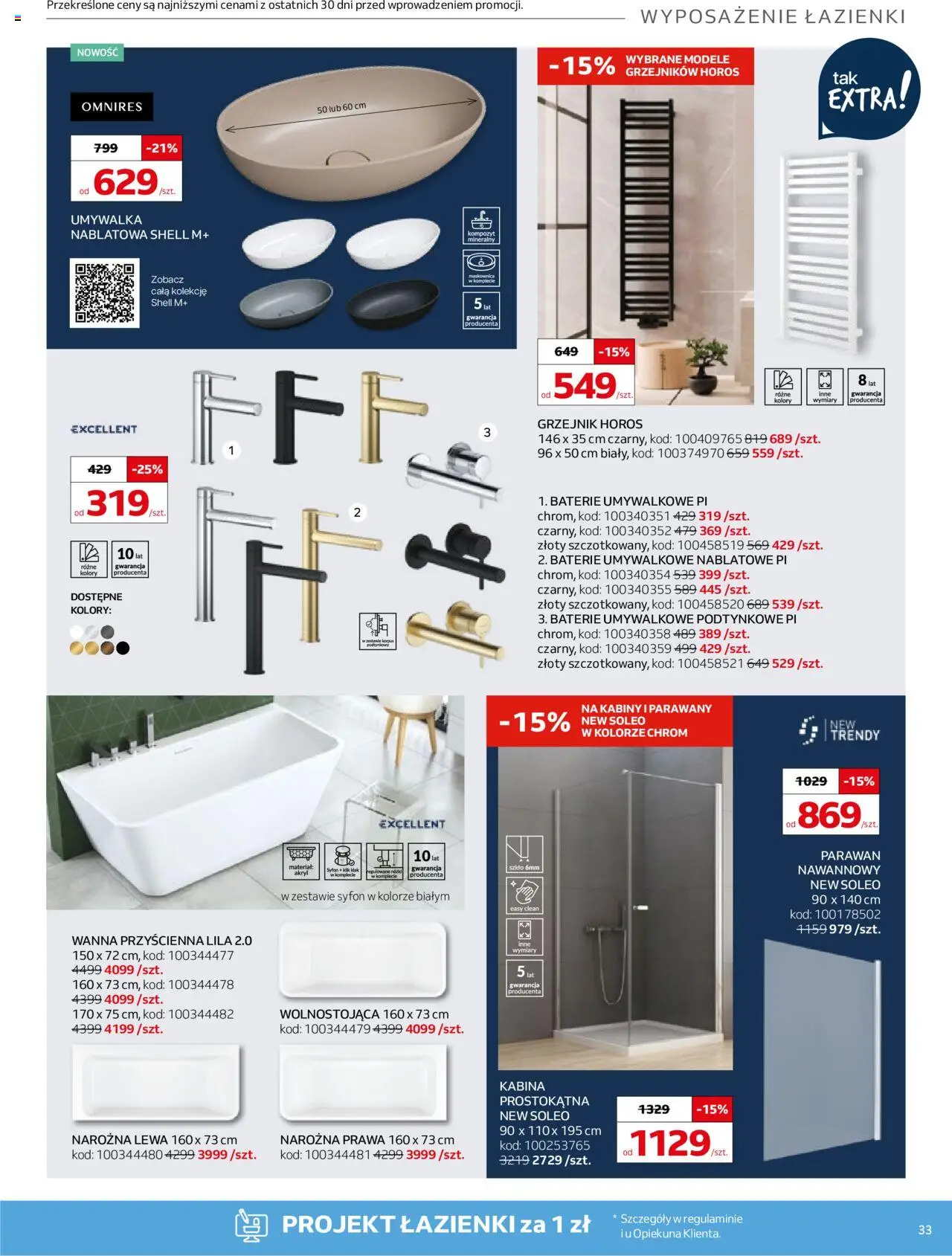 Komfort Gazetka od 07.05.2025 | Strona: 33 | Produkty: Baterie, Umywalka, Parawan