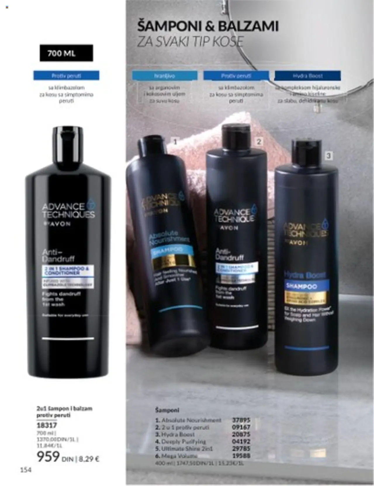 AVON katalog - važi od 01.07.2025 | Strana: 154 | Proizvode: Šampon, Balzam