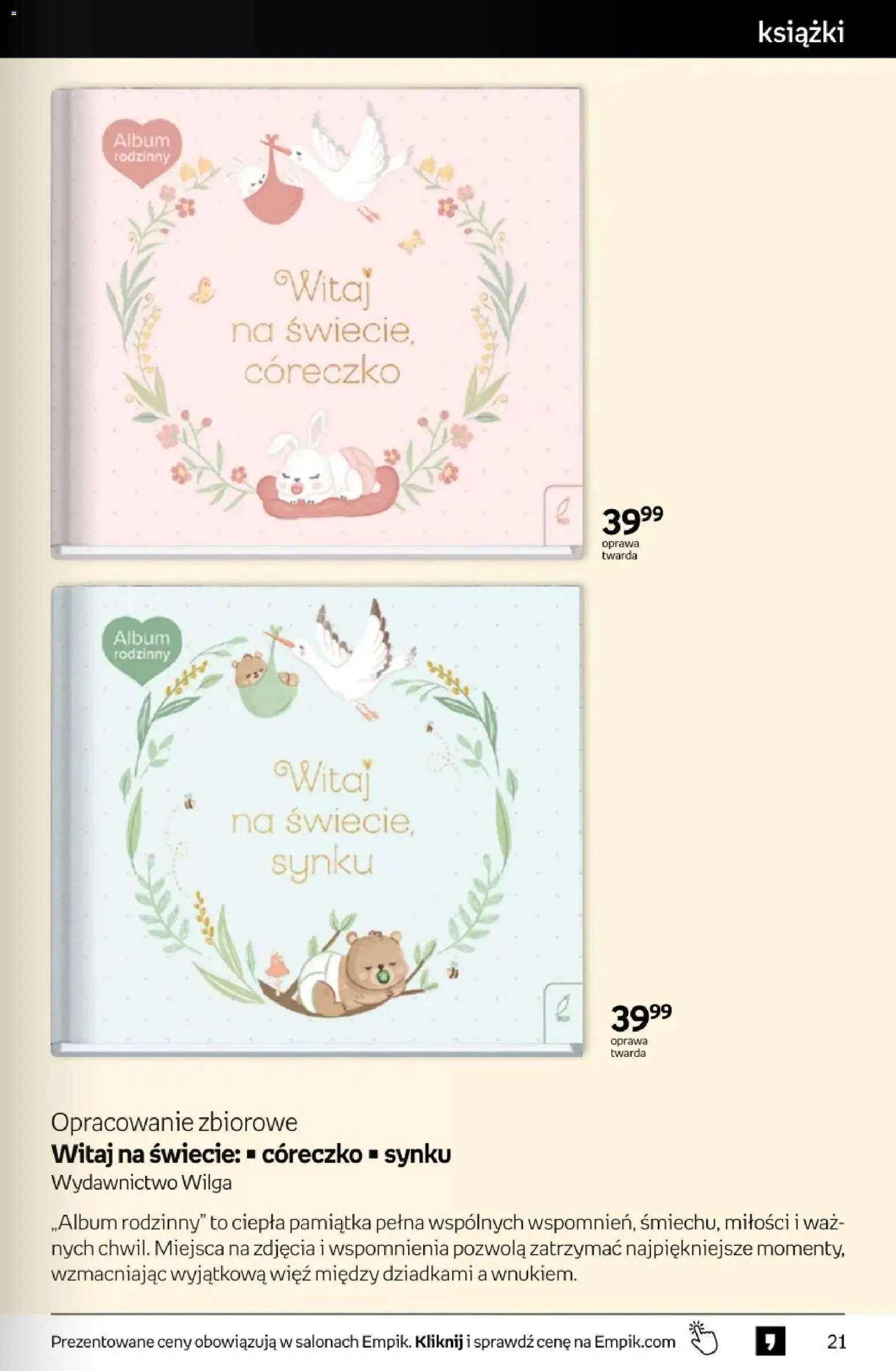 Empik promocje - Tom kultury Książki od 14.01.2026 | Strona: 21 | Produkty: Książki