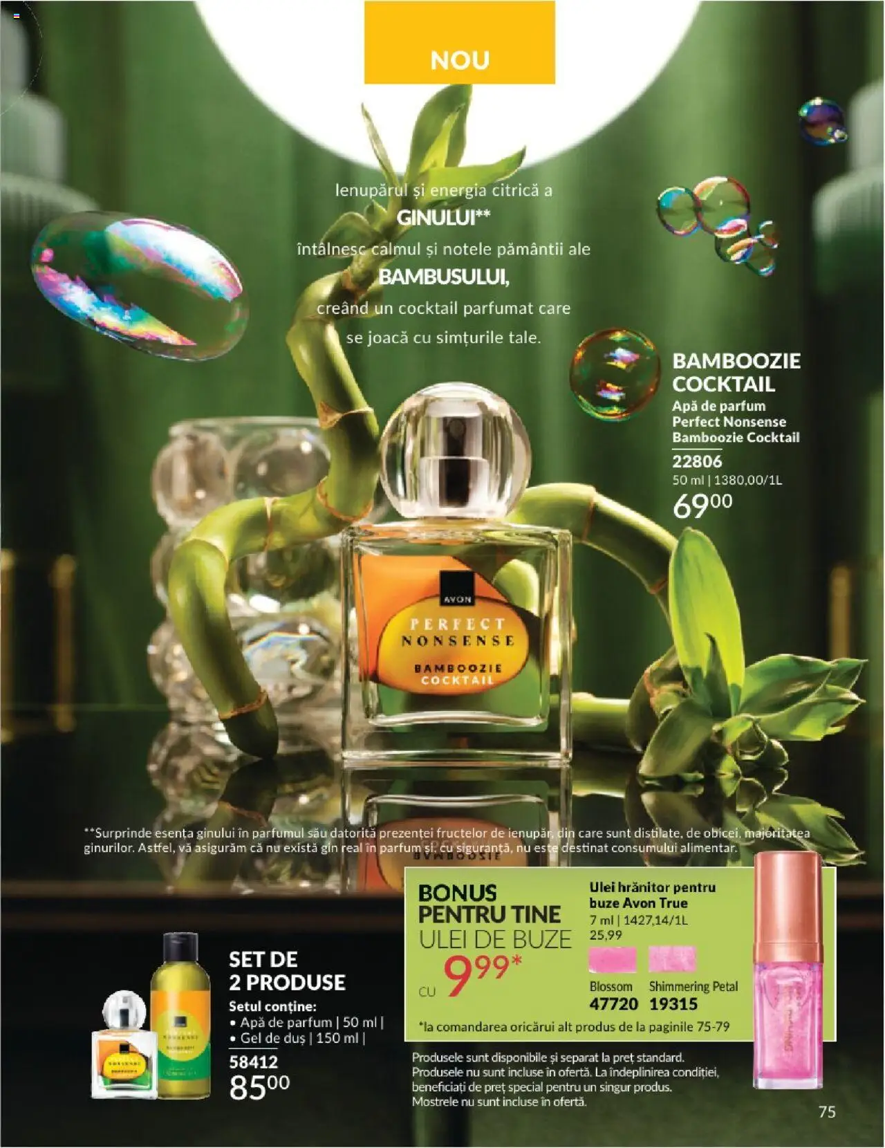 Catalog Avon - 06 2025 – valabil de la 01.06.2025 | Pagină: 75 | Produse: Apă de parfum, Parfum, Ulei, Gel de duș