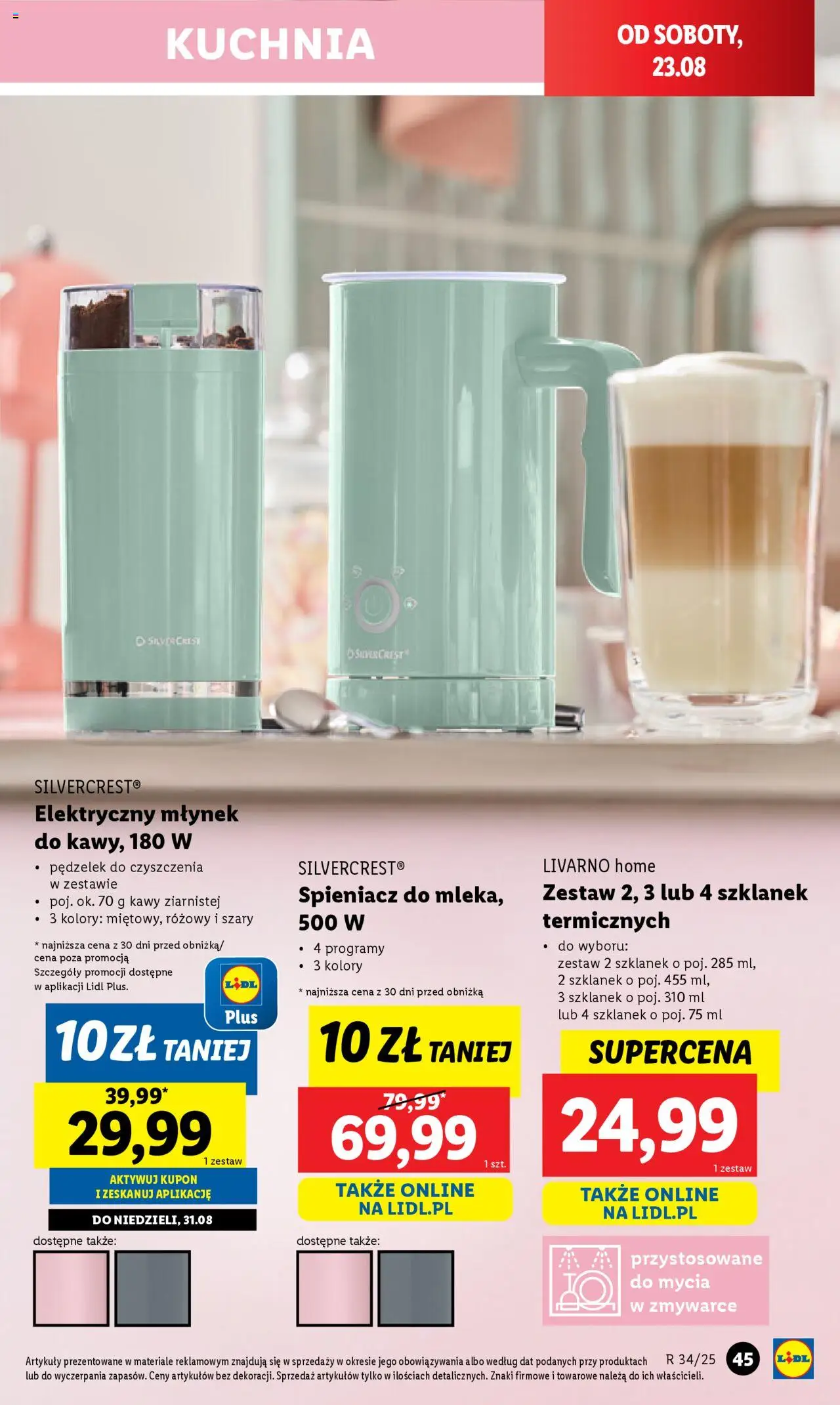 Lidl Katalog od 18.08.2025 | Strona: 47 | Produkty: Młynek