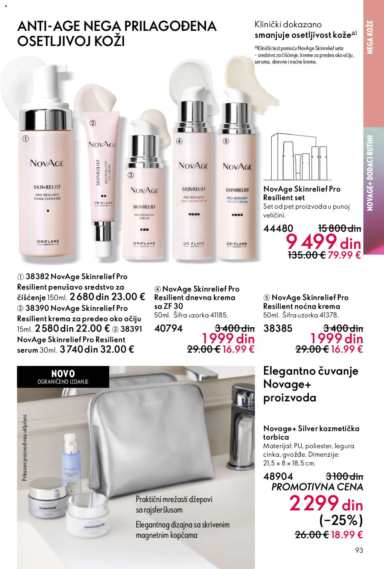 Oriflame katalog - važi od 22.04.2026 | Strana: 93 | Proizvode: Krema