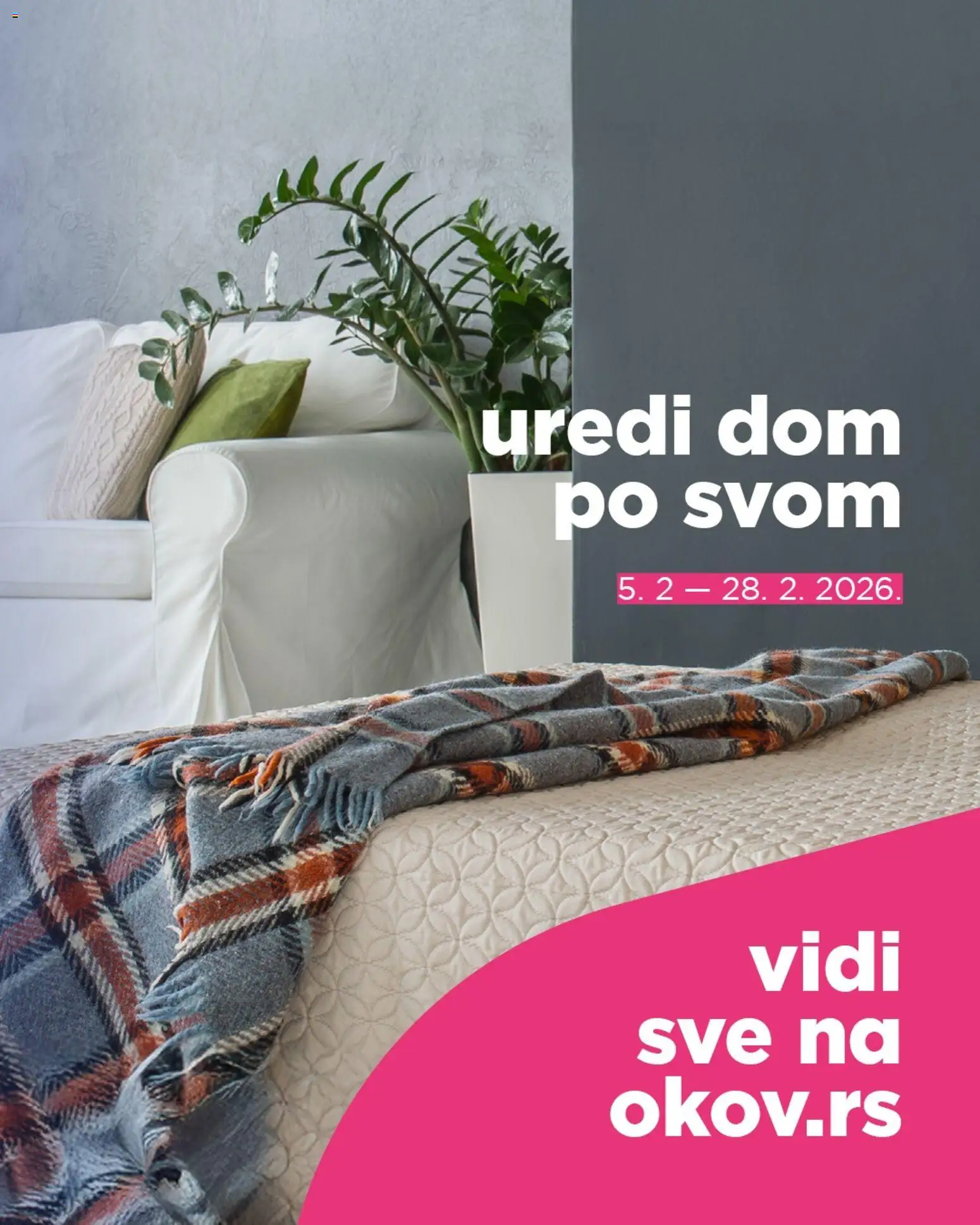 Okov katalog - važi od 05.02.2026 | Strana: 1