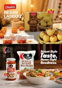 Preview of Al-Adil - Offers valid from 12.12.2025 | Page: 9 | Products: Butter