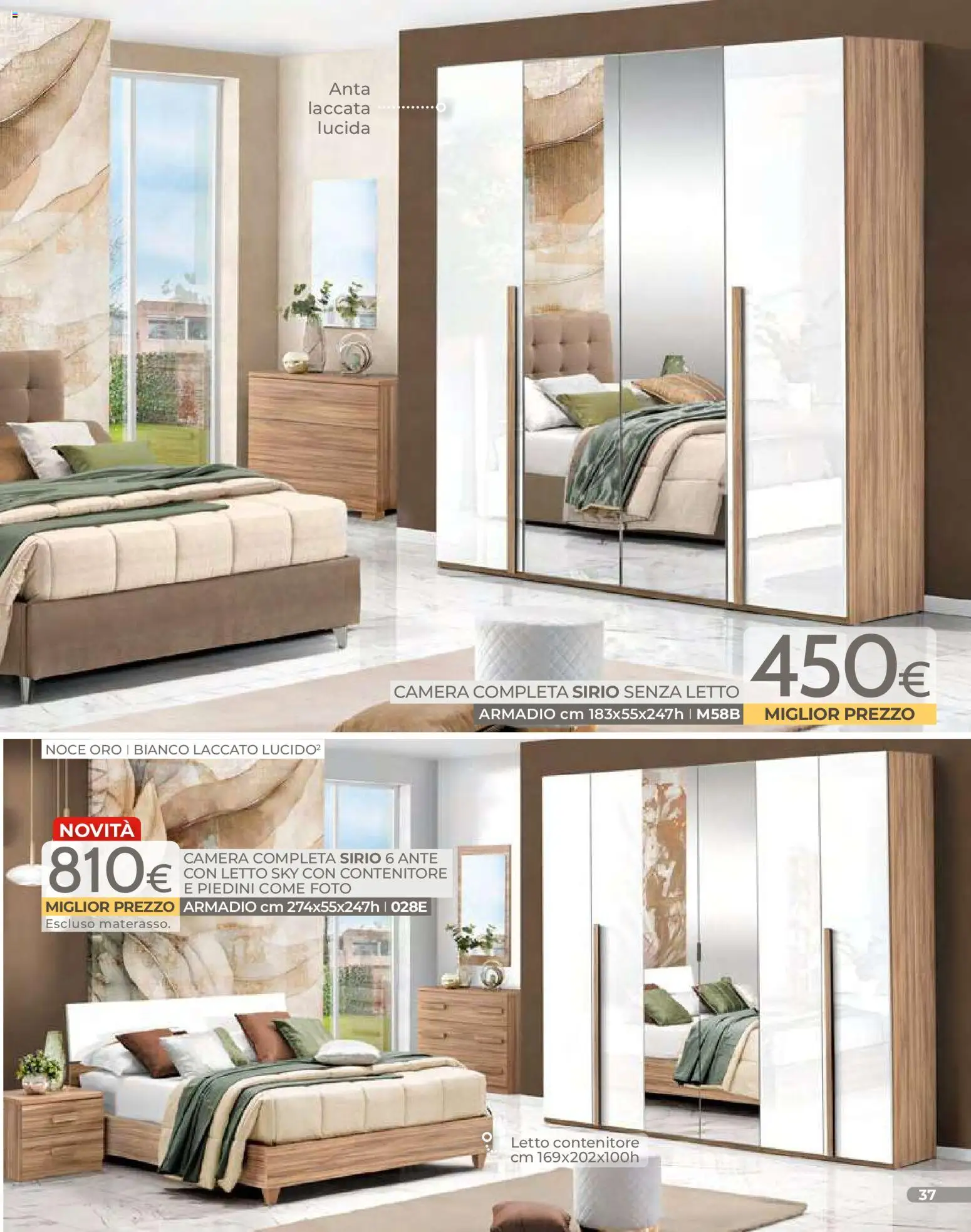 Volantino Mondo Convenienza del 01.01.2026 | Pagina: 39