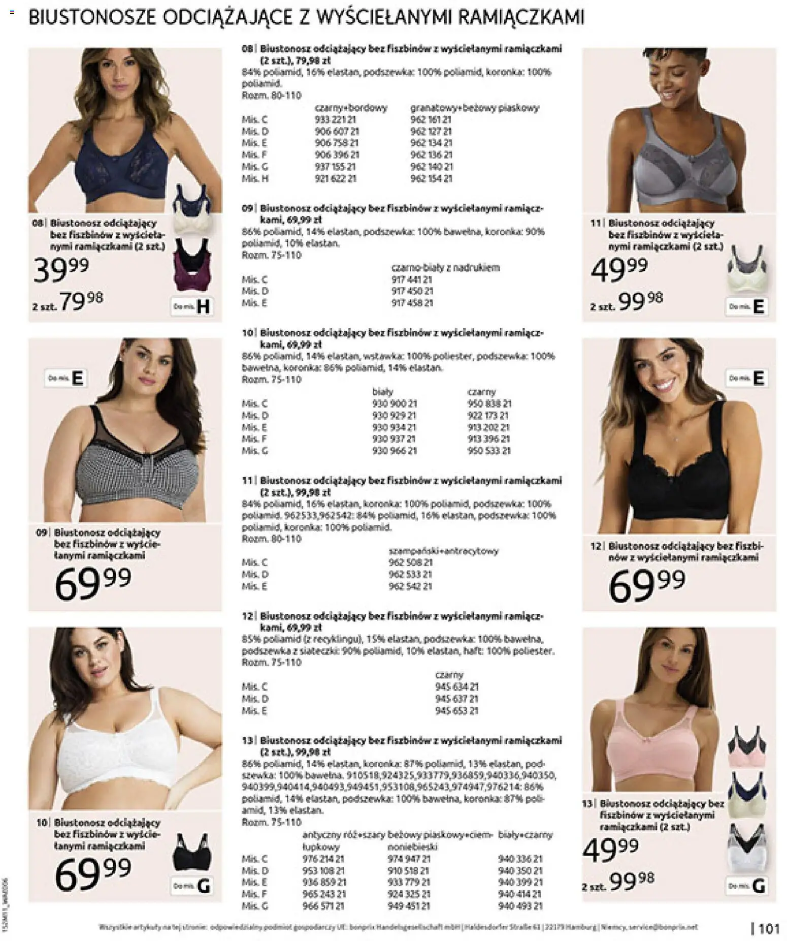 BonPrix Katalog - Na Listę Życzeń od 15.12.2025 | Strona: 103 | Produkty: Biustonosz