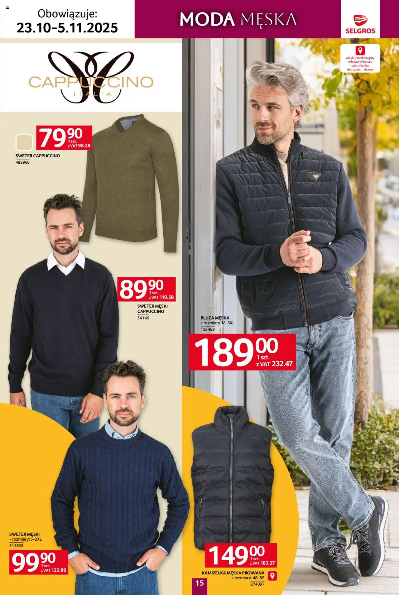 Selgros cash&carry Gazetka - Tekstylia od 23.10.2025 | Strona: 15 | Produkty: Sweter, Kamizelka, Cappuccino