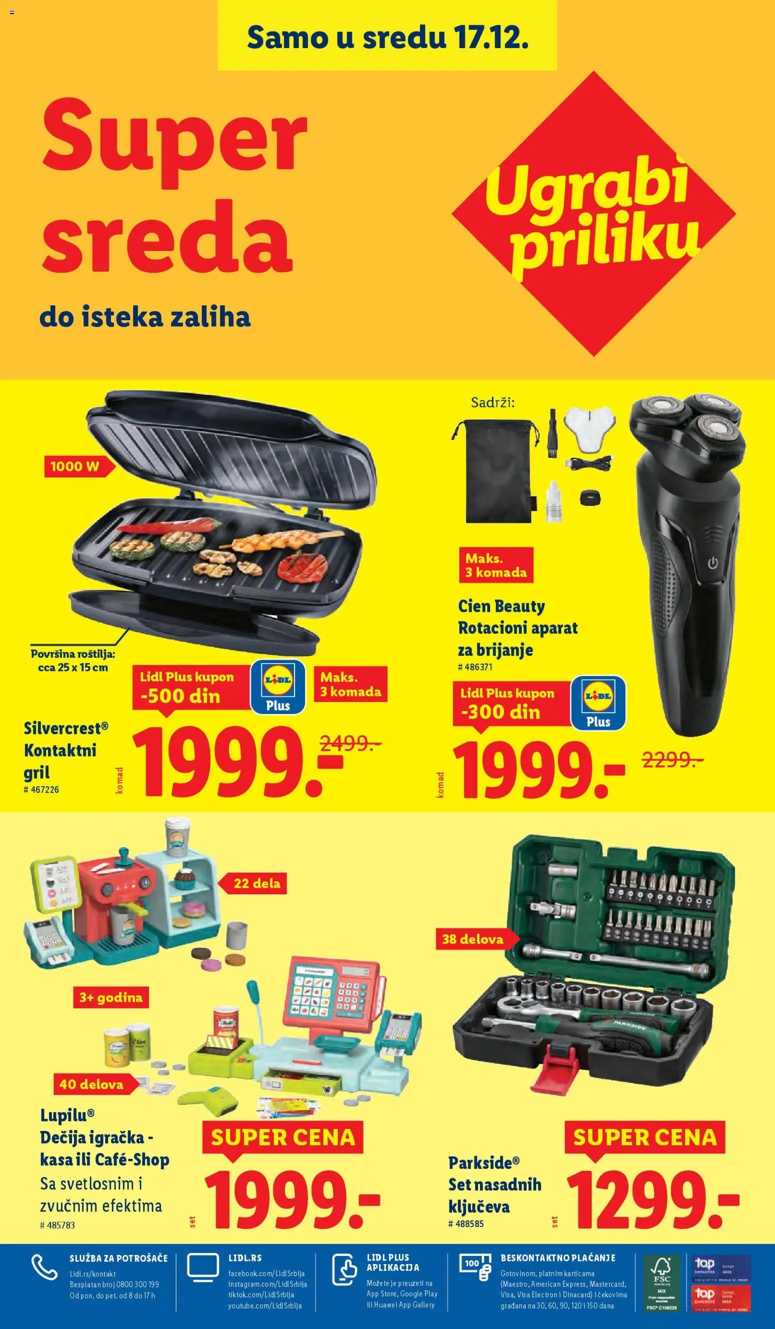 Lidl katalog - važi od 11.12.2025 | Strana: 94