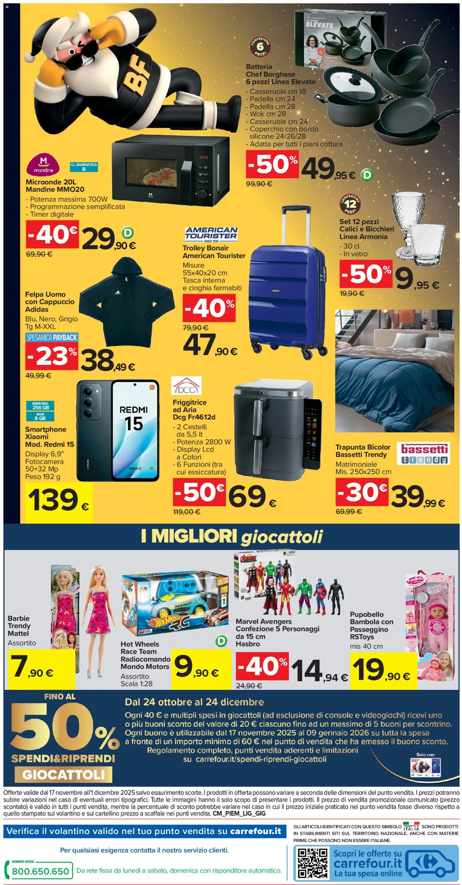Volantino Carrefour del 17.11.2025 | Pagina: 28 | Prodotti: Trapunta, Smartphone, Passeggino, Padella