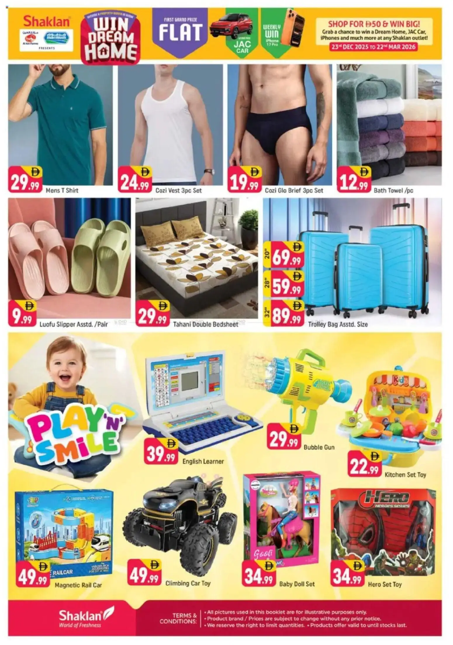 {H1} | Page: 12 | Products: Whisky, Sneakers, Bourbon