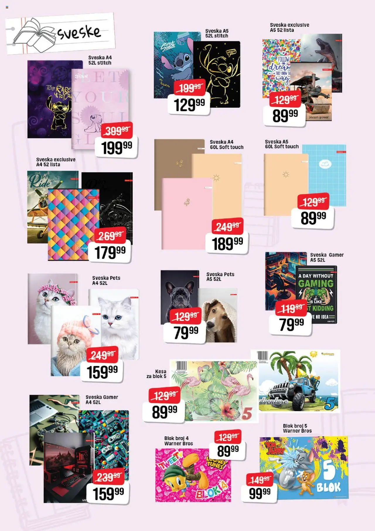 Super DIS katalog - važi od 13.08.2025 | Strana: 4