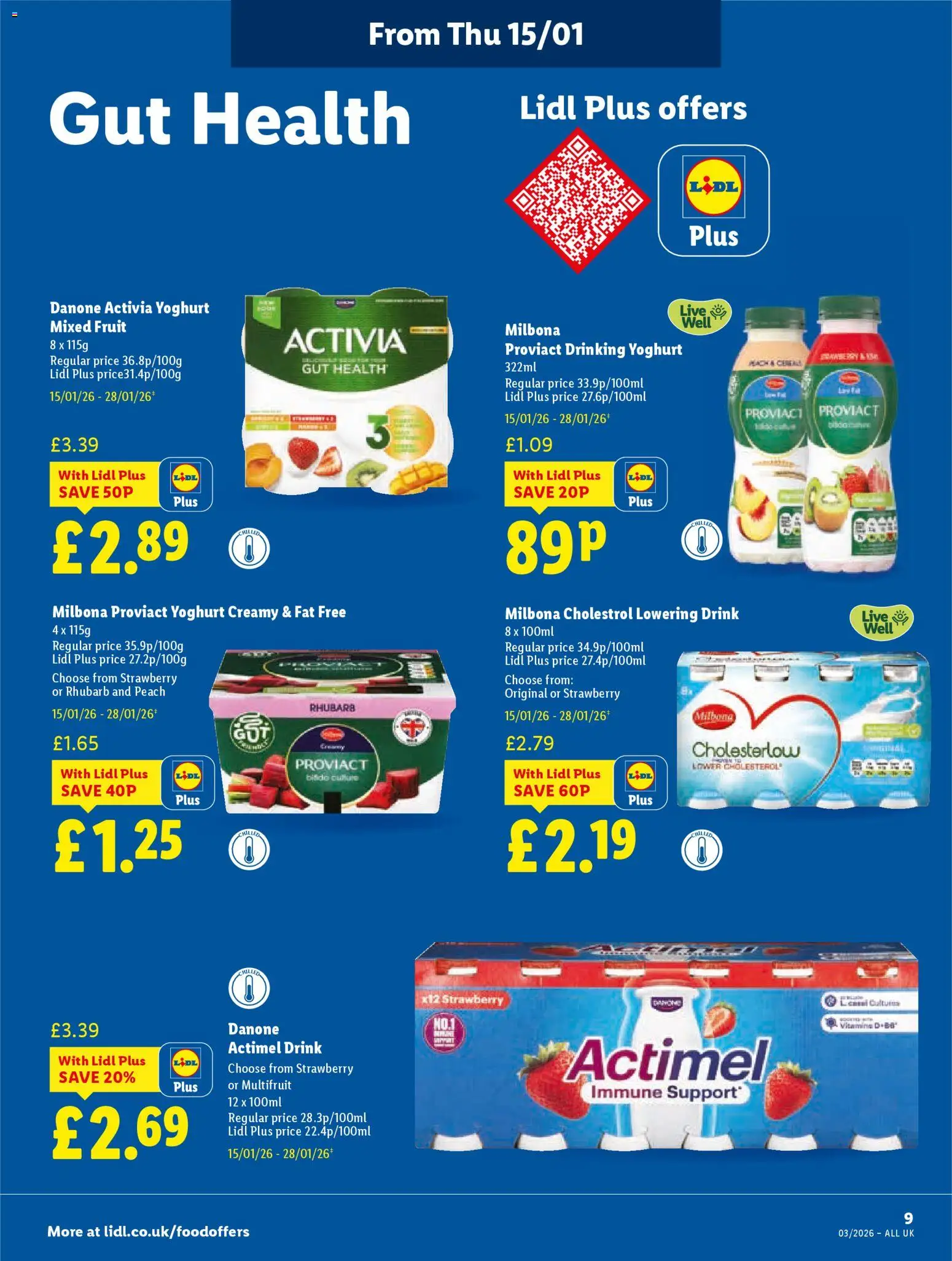 {H1} | Page: 11 | Products: Yoghurt, Strawberry