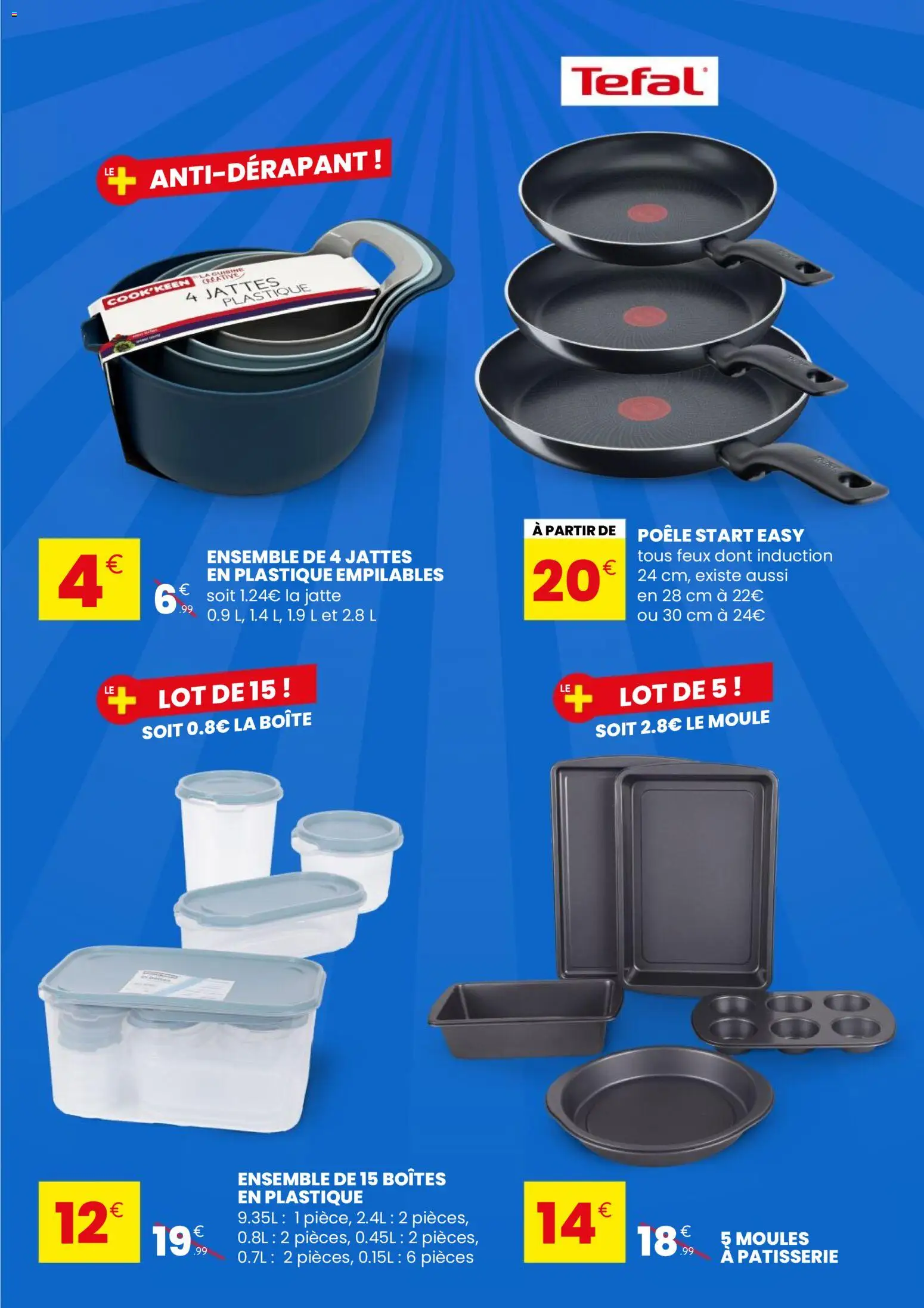{H1} | Page: 16 | Produits: Poêle
