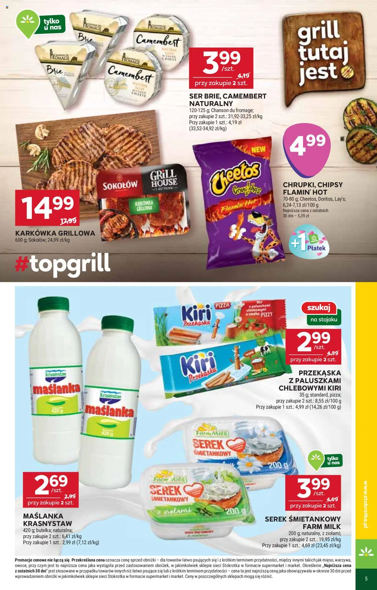 Stokrotka Gazetka - Market od 21.08.2025 | Strona: 5 | Produkty: Chipsy, Maślanka, Grill, Ser