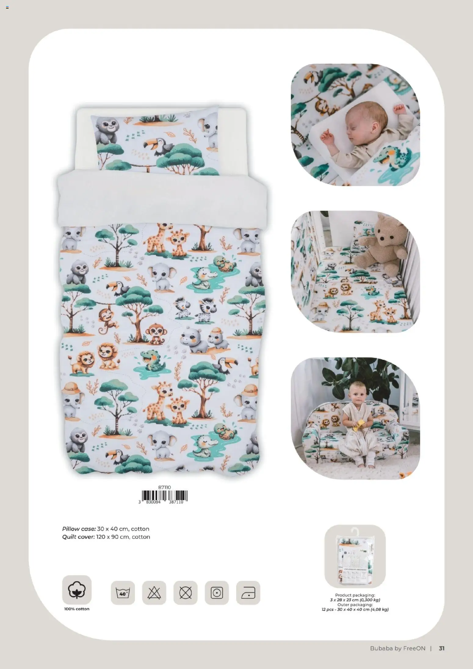 Baby Center katalog | vrijedi od 01.03.2026 | Stranica: 31 | Proizvodi: Čaše