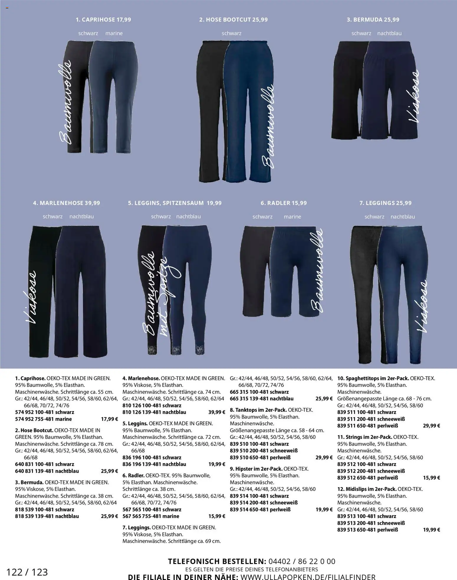 Ulla Popken Prospekt 	 – gültig ab 01.01.2026 | Seite: 122 | Produkte: Caprihose, Radler, Hose, Leggings