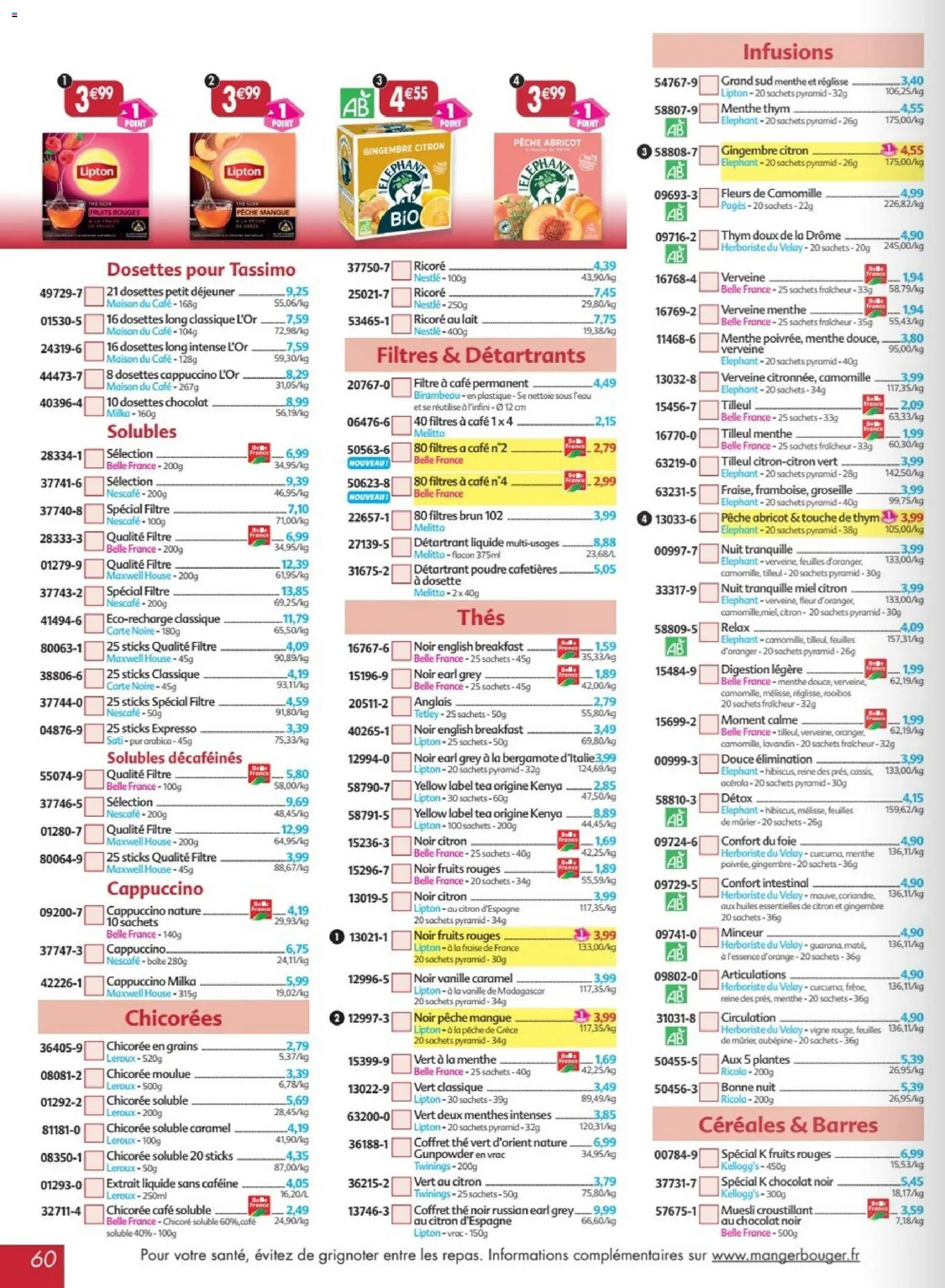 {H1} | Page: 60 | Produits: Filtre, Fraise, Bergamote, Café