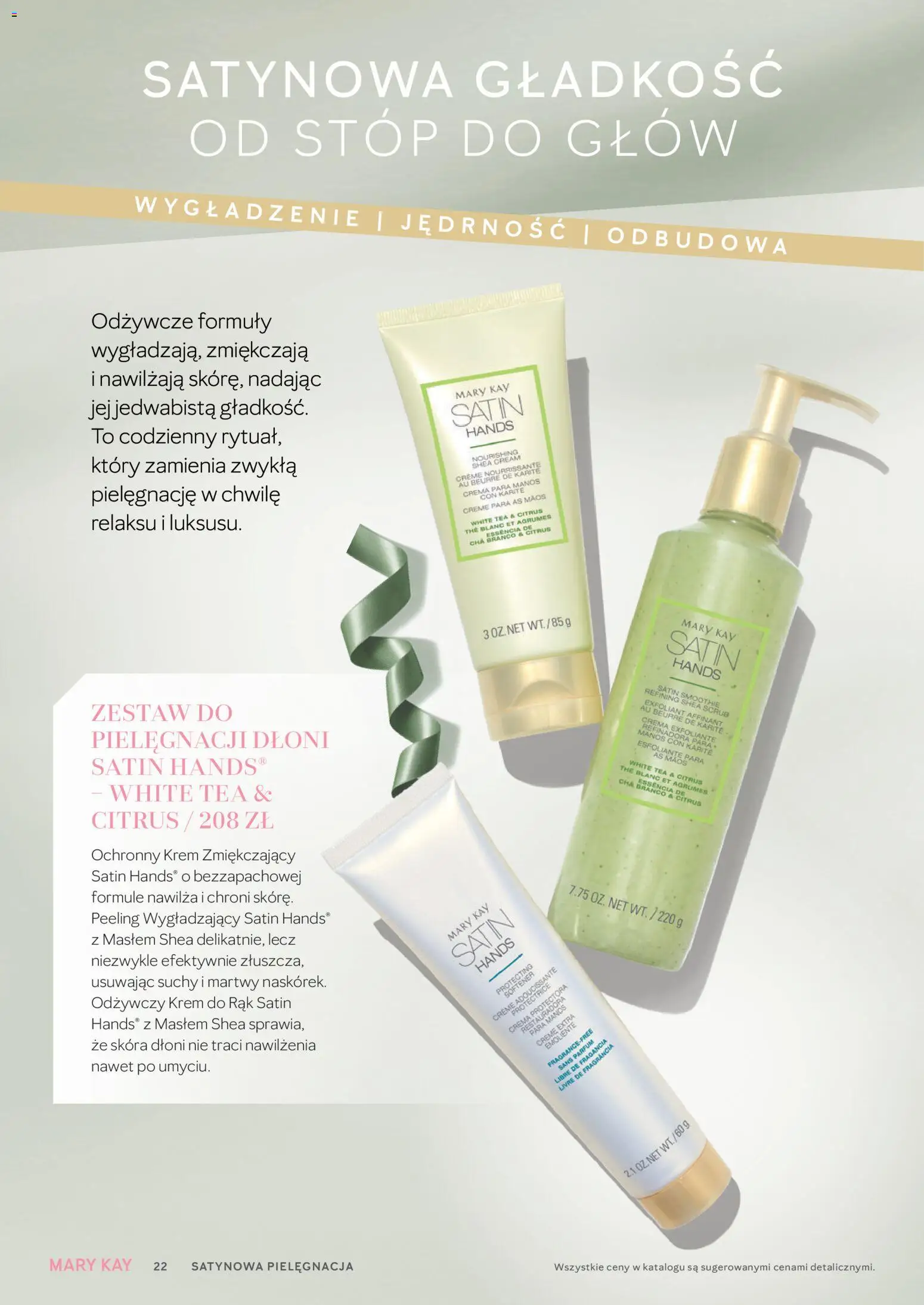 Mary Kay Katalog od 16.01.2026 | Strona: 22 | Produkty: Smoothie, Peeling, Krem do rąk, Krem