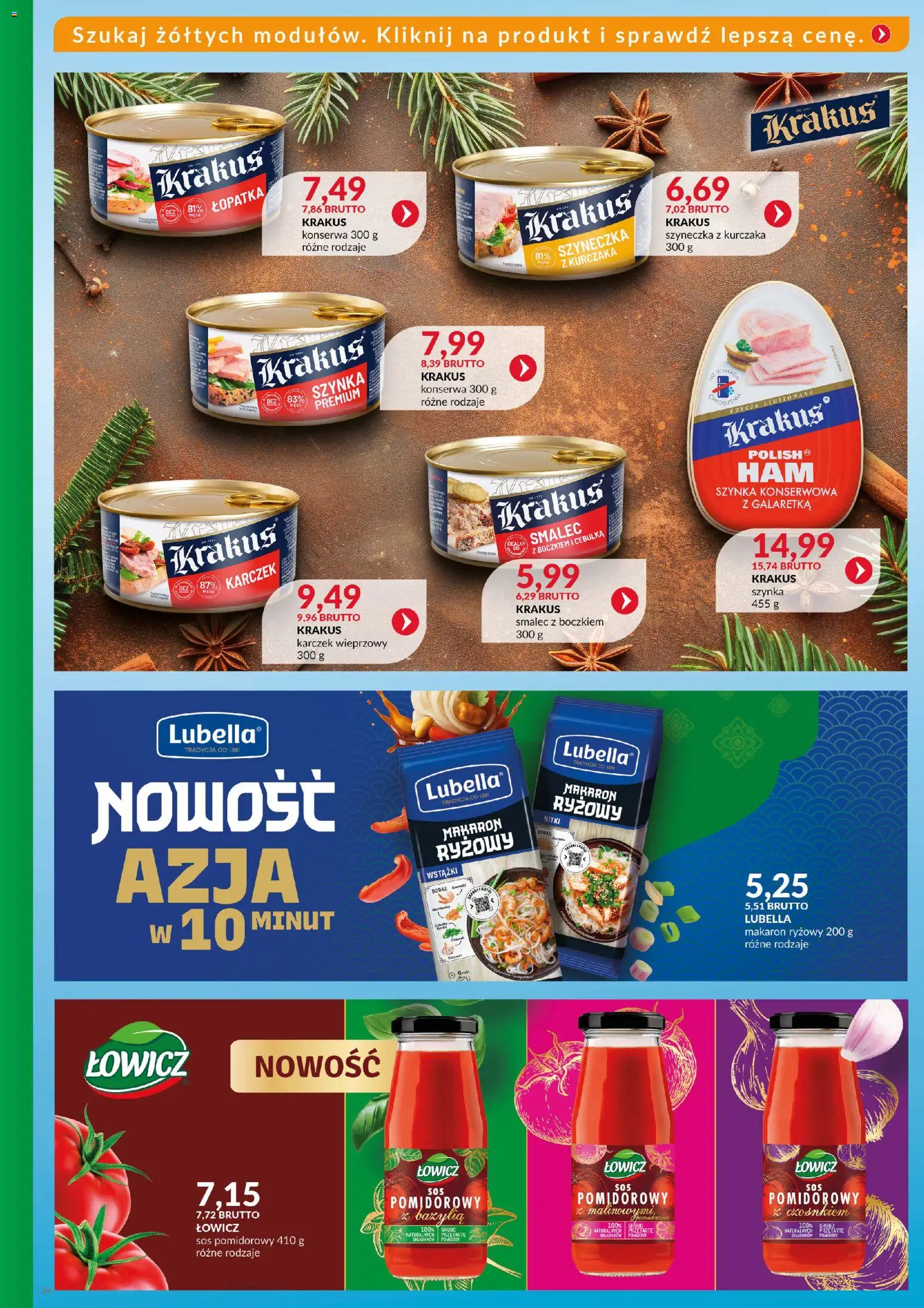 Eurocash Gazetka - Katalog Artykułów Spożywczych od 16.11.2025 | Strona: 33 | Produkty: Galaretka, Szynka, Makaron ryżowy, Sos