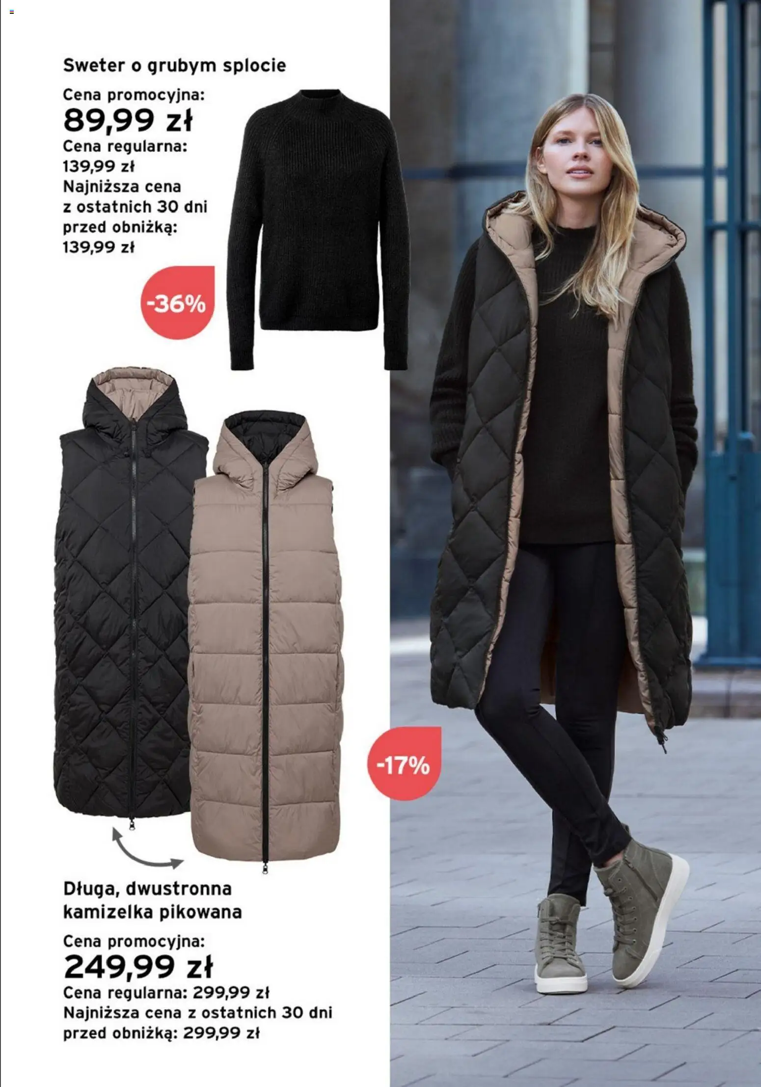 Tchibo promocje od 22.12.2025 | Strona: 11 | Produkty: Sweter, Kamizelka