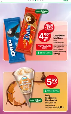Żabka Gazetka od 30.07.2025 | Strona: 37 | Produkty: Krowka, Czekolada, Lody