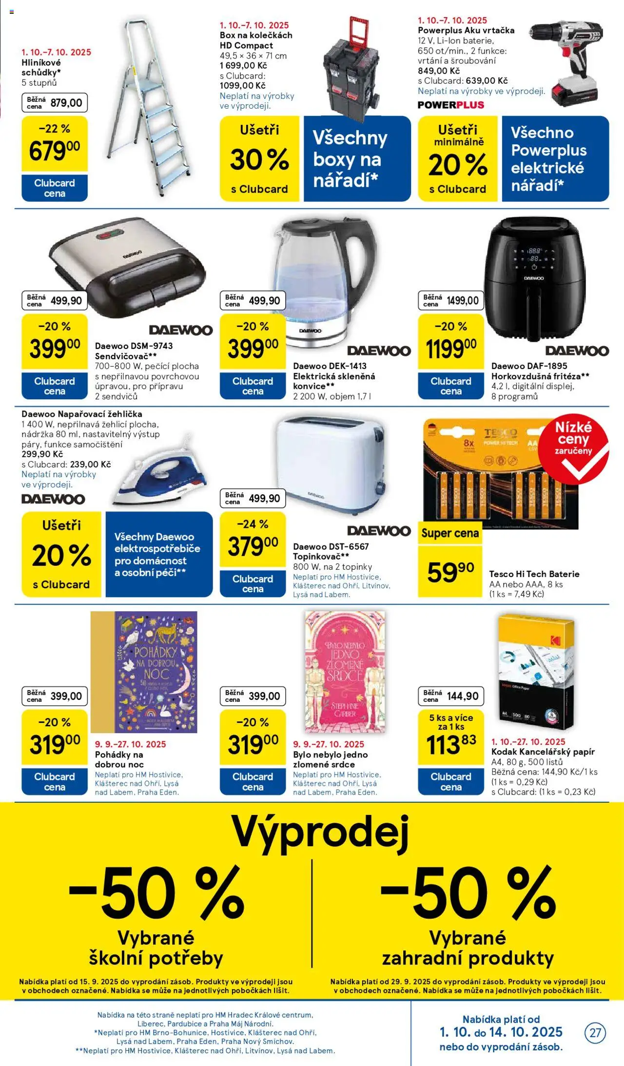 Tesco leták - Hypermarket od 01.10.2025 | Strana: 27 | Produkty: Konvice, Žehlička, Fritéza, Školní potřeby