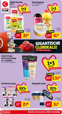 Kruidvat panty, Panty Supporting 30 Den - Voorbeeld van een folder van Kruidvat, geldig van 17.03.2026 | Pagina: 47 | Producten: Ananas, Gel, Kaart, Kan