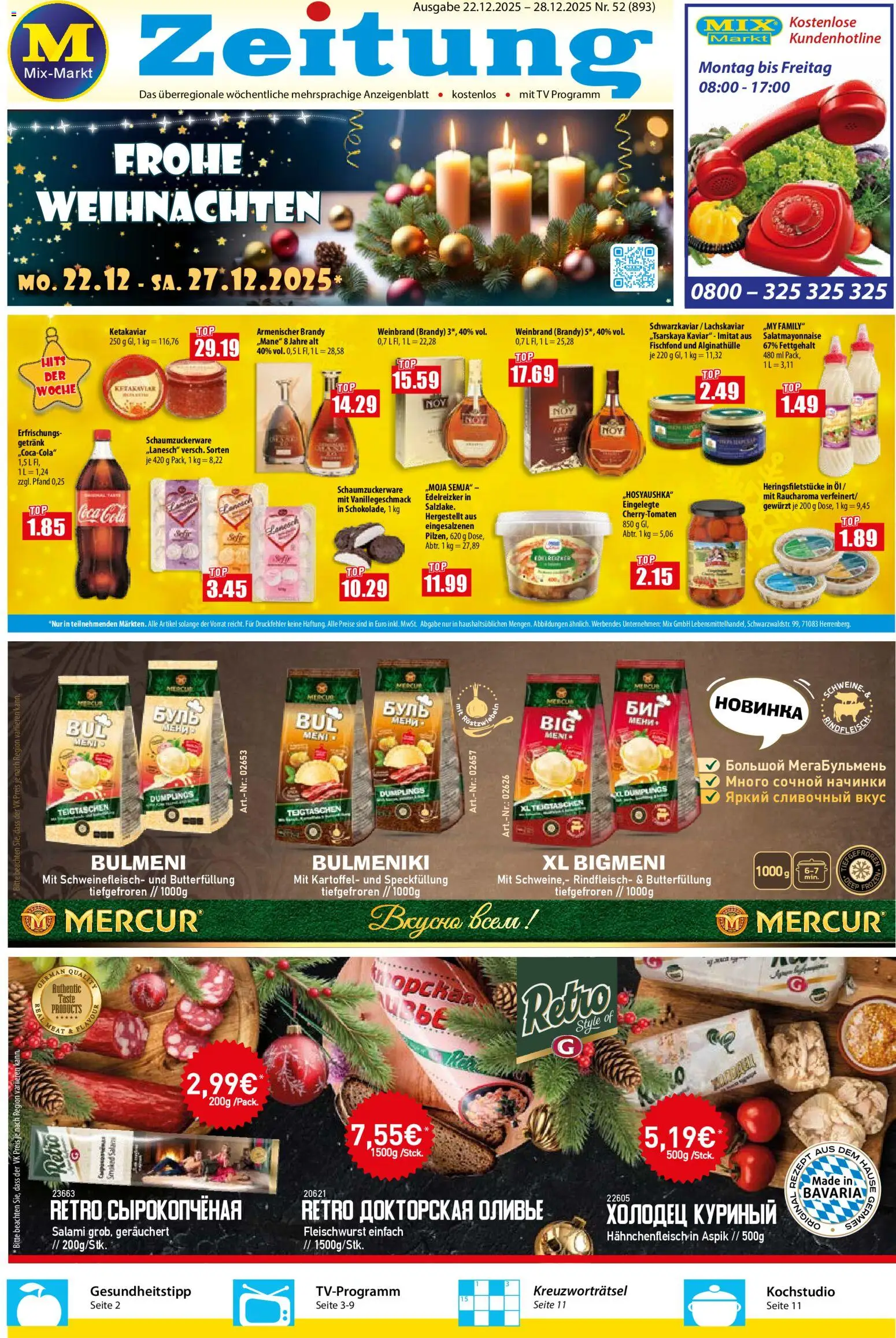 Mix Markt Prospekt – gültig ab 22.12.2025 | Seite: 1