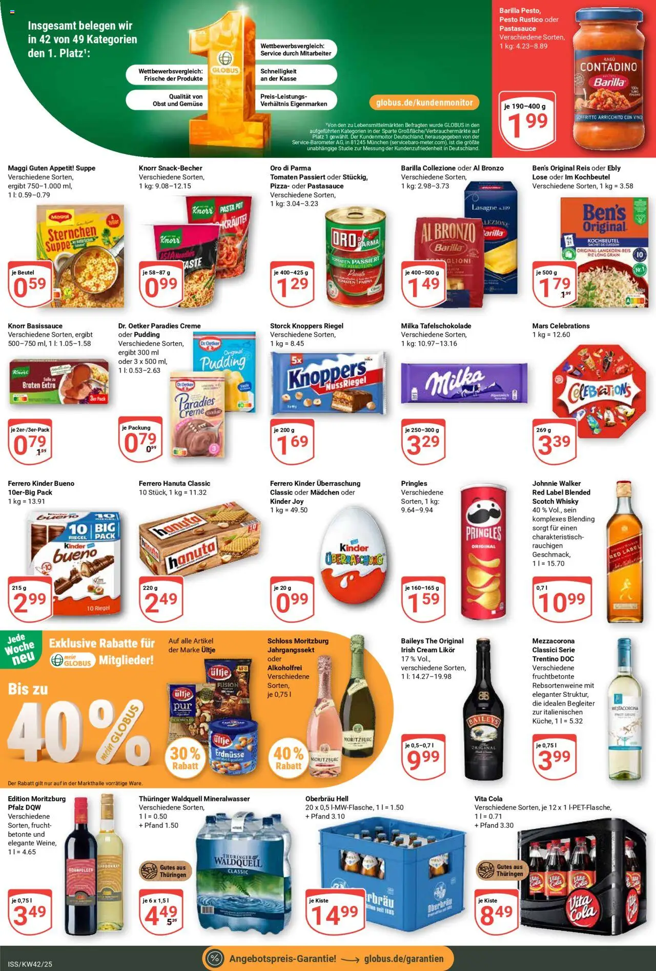 Globus Prospekt 	 – gültig ab 13.10.2025 | Seite: 3 | Produkte: Kinder bueno, Mars, Oro di parma, Knoppers