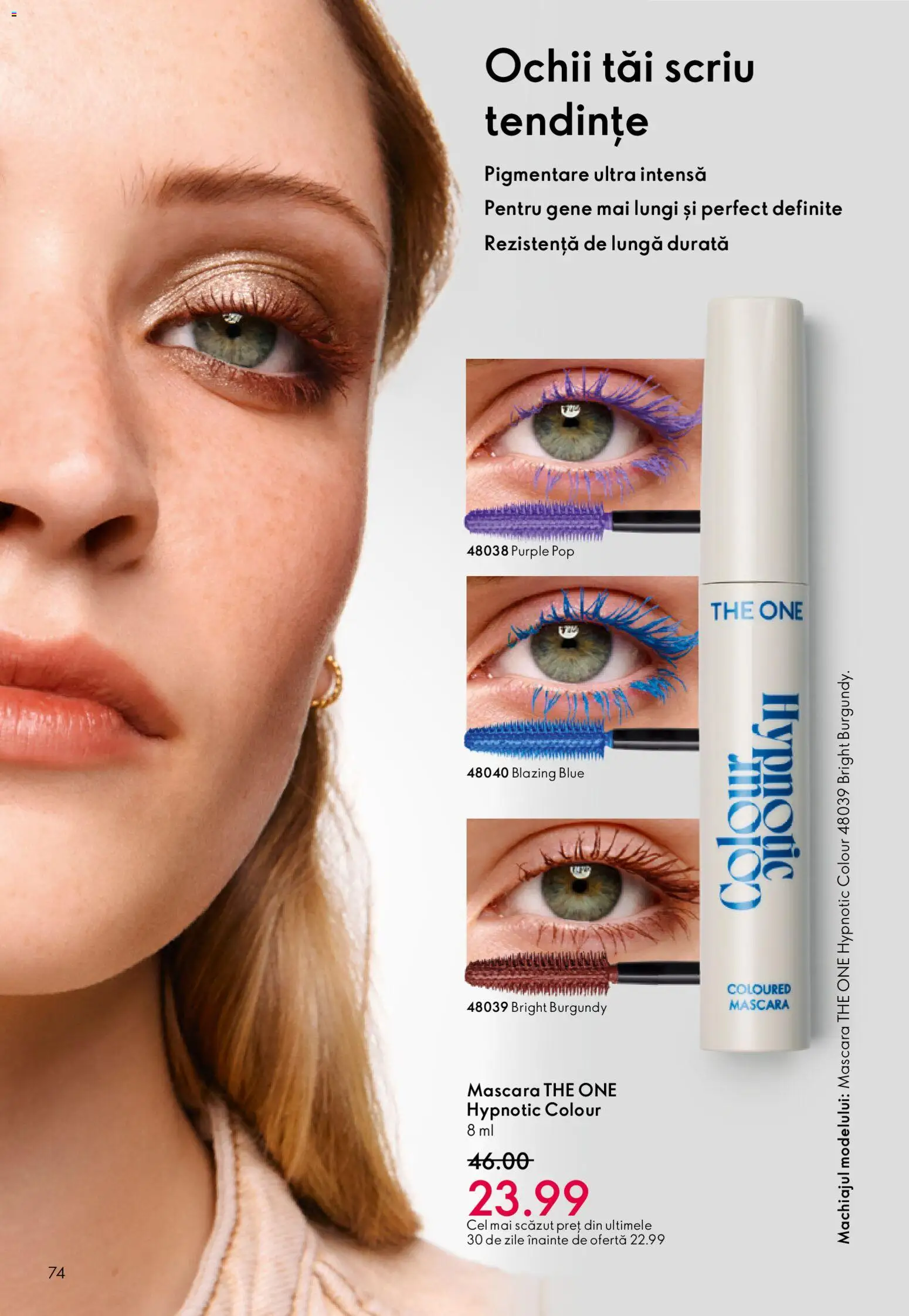Noul catalog Oriflame – valabil de la 03.12.2025 | Pagină: 74 | Produse: Mascara