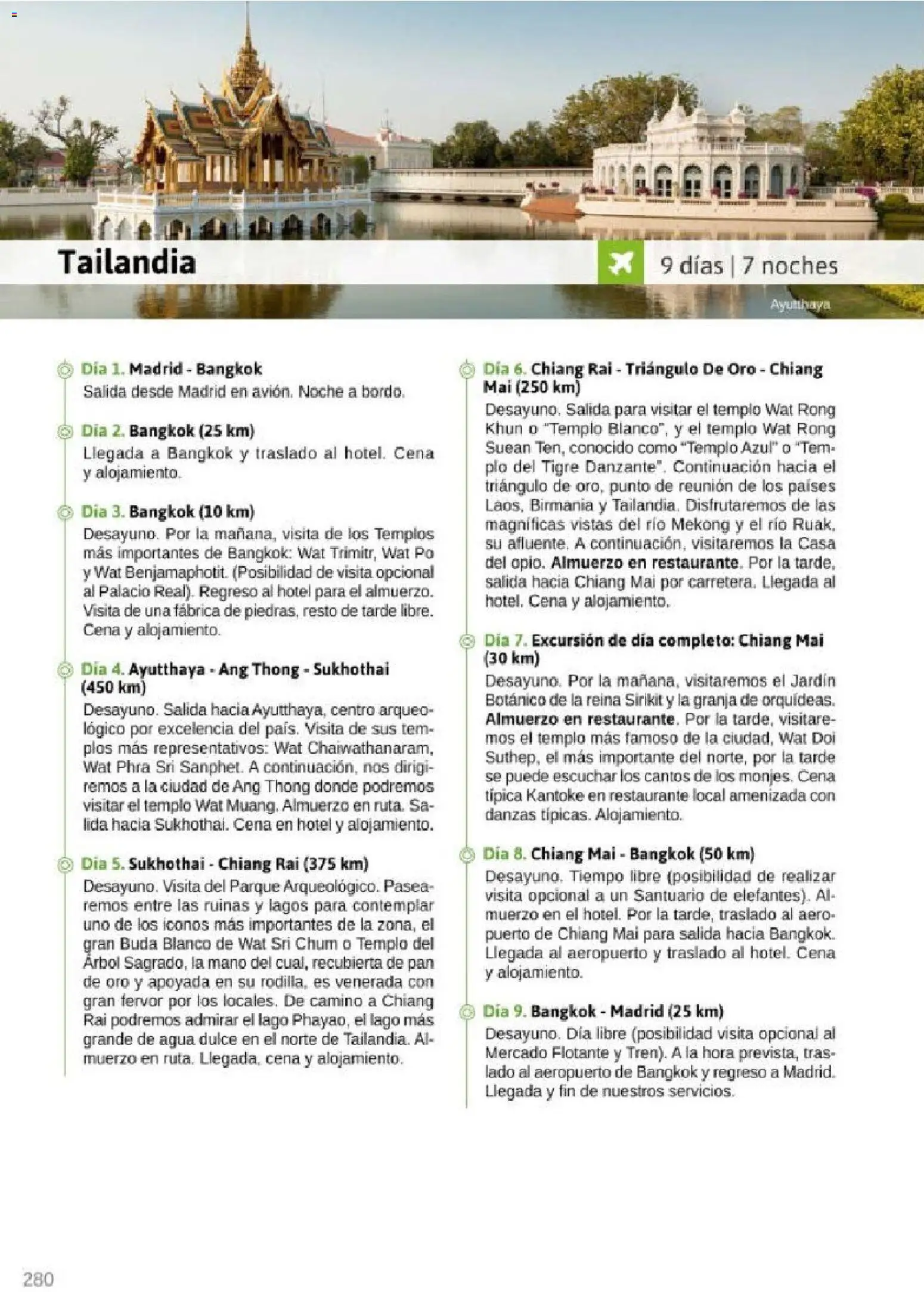 Viajes El Corte Inglés Rutas Culturales de la Comunidad de Madrid │ válido desde el 01.04.2026 | Página: 280 | Productos: Pan