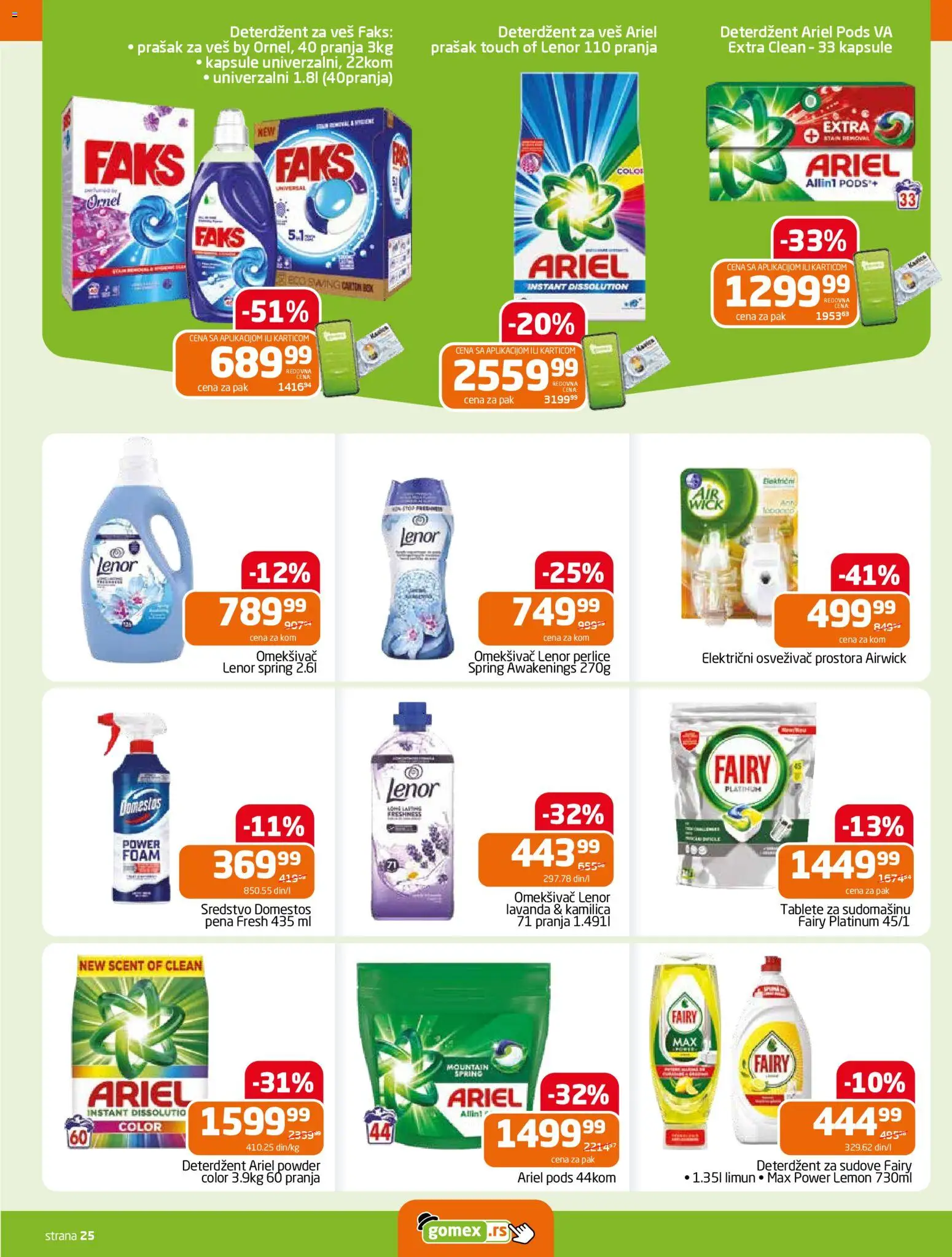 Gomex katalog - važi od 04.03.2026 | Strana: 25 | Proizvode: Deterdžent, Ariel, Kapsule, Prašak za veš