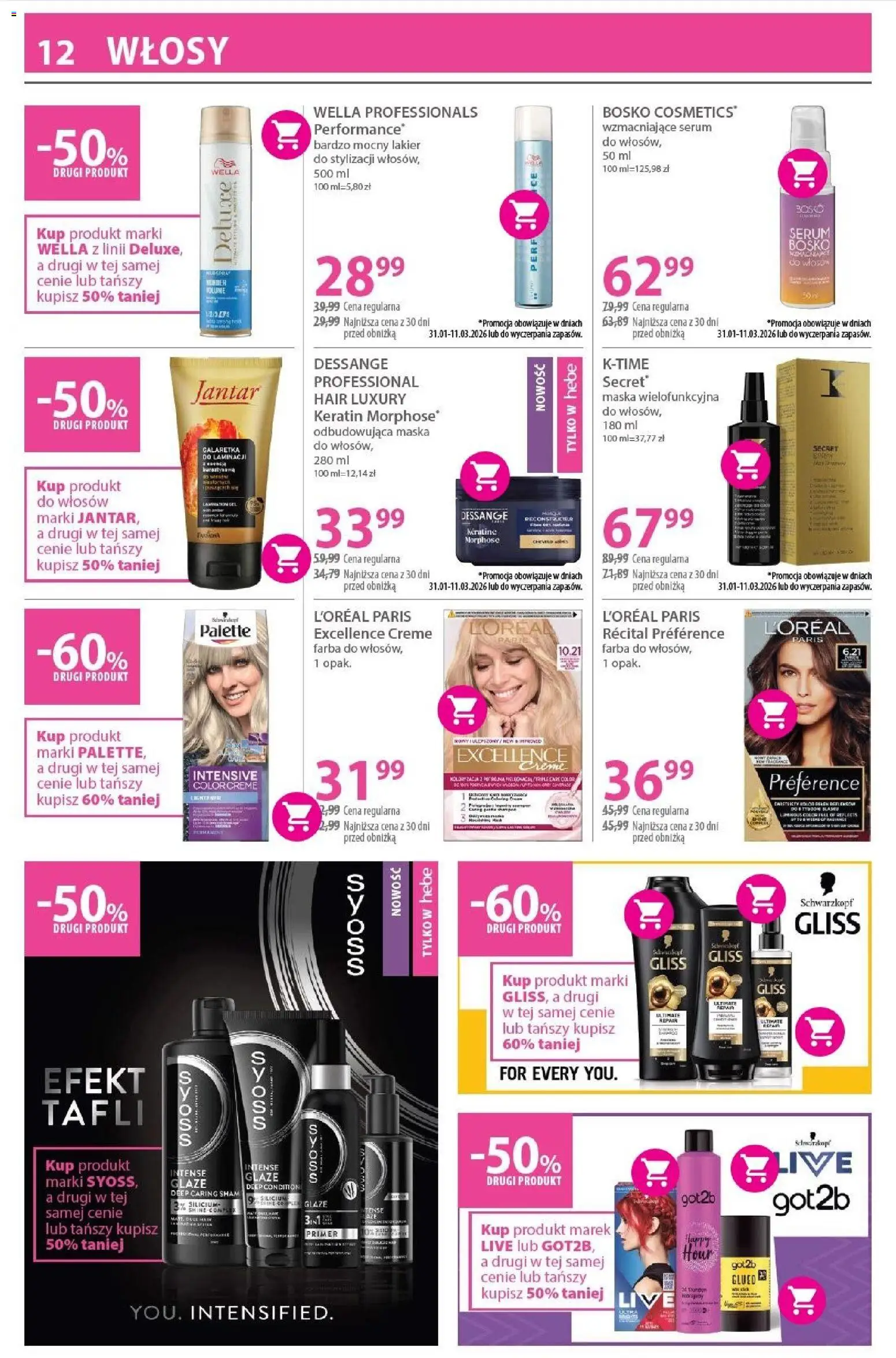 Hebe Gazetka od 17.02.2026 | Strona: 12 | Produkty: Galaretka, Maska