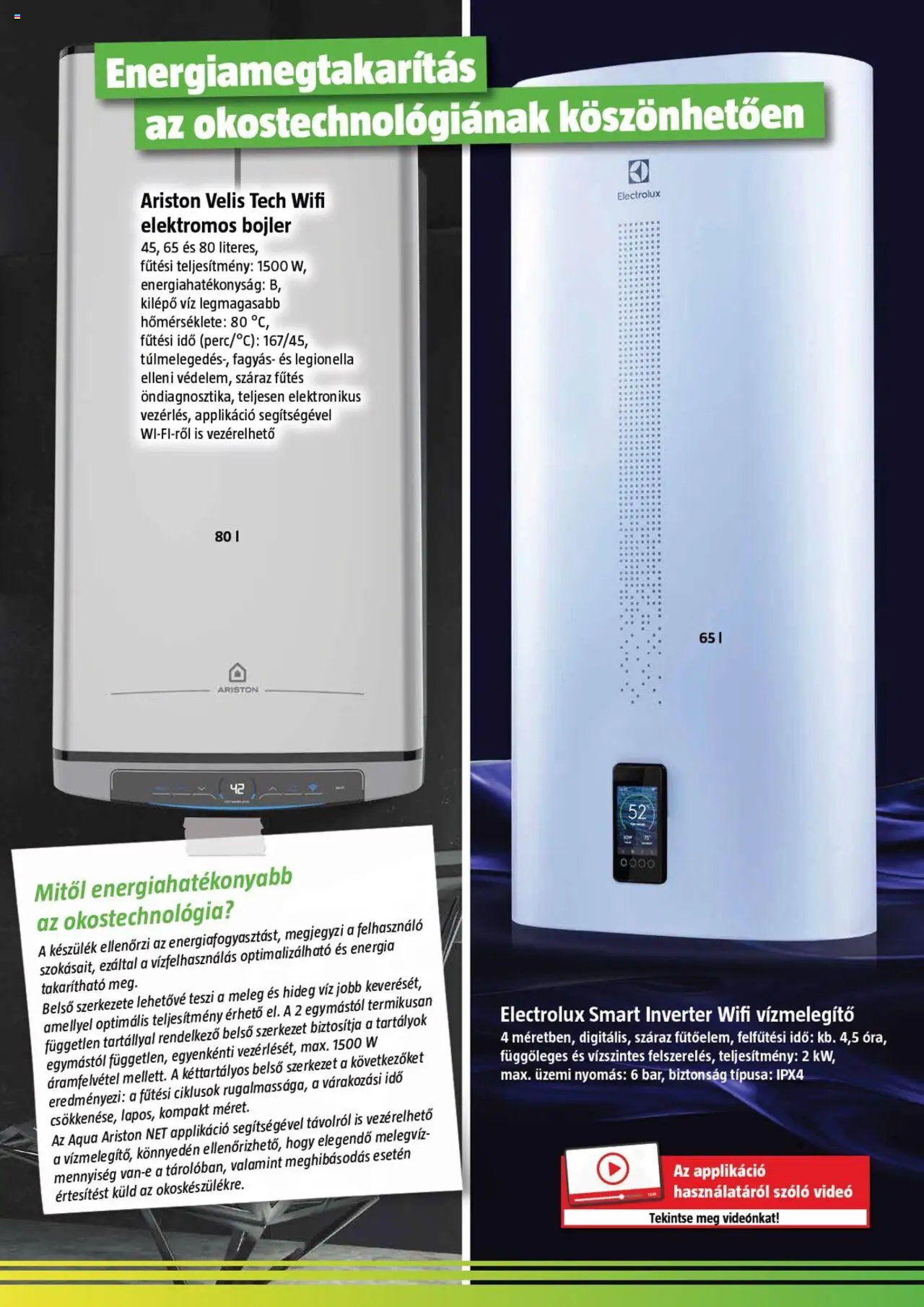 Bauhaus akciós ujság - amely érvényes a következő dátumtól: 16.06.2025 | Oldal: 11 | Termékek: Szőlő, Videó, Vízmelegítő