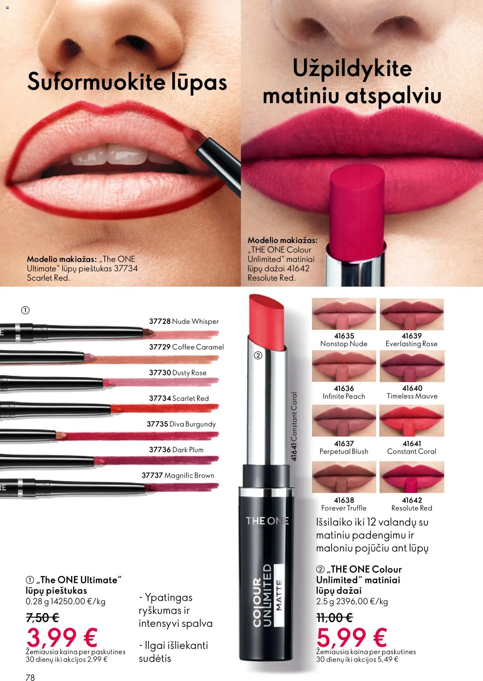 Oriflame akcijos nuo 28.01.2026 | Puslapis: 78 | Prekių: Makiažas