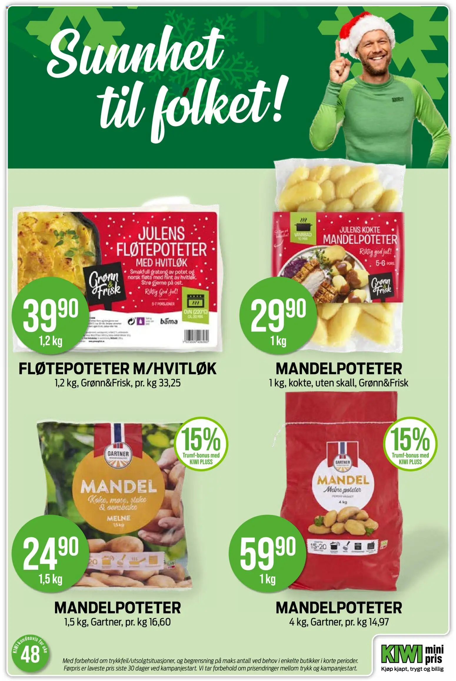 {H1} | Side: 19 | Produkter: Kiwi, Ovn, Суміш дитяча, Hvitløk